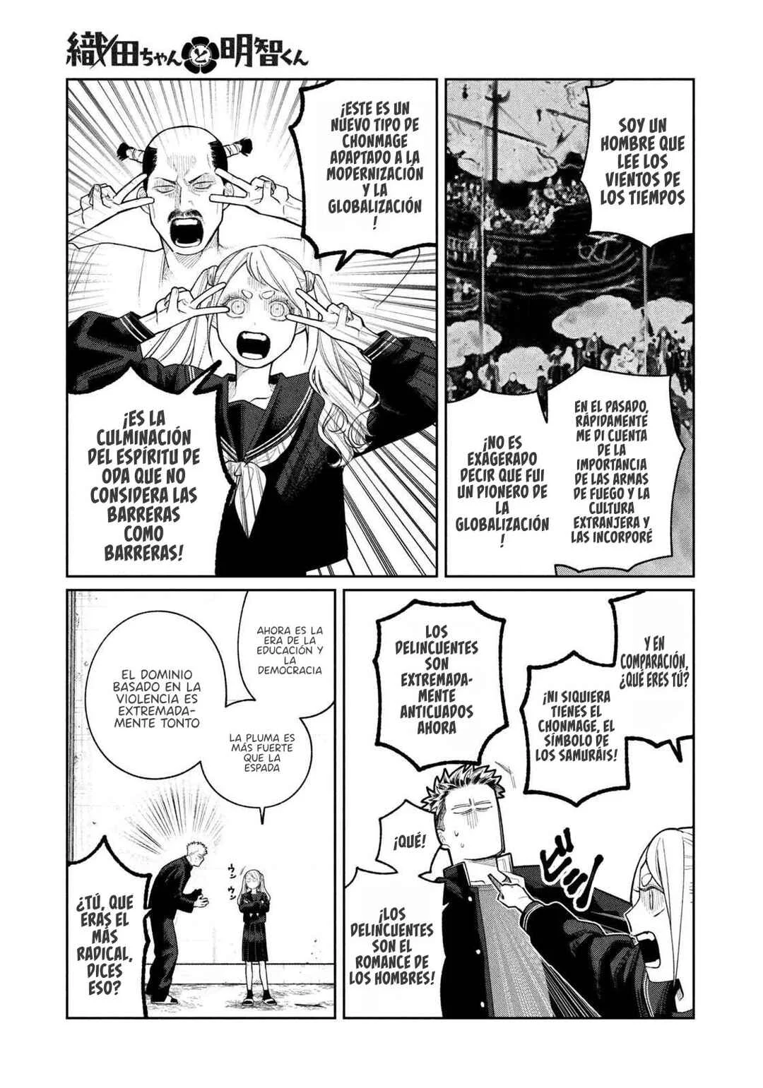 Oda-chan to Akechi-kun Capítulo 1 - Page 18