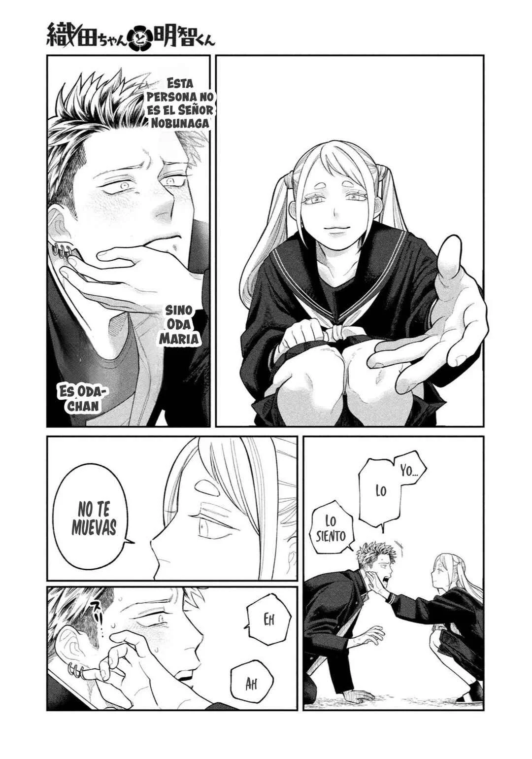 Oda-chan to Akechi-kun Capítulo 1 - Page 24