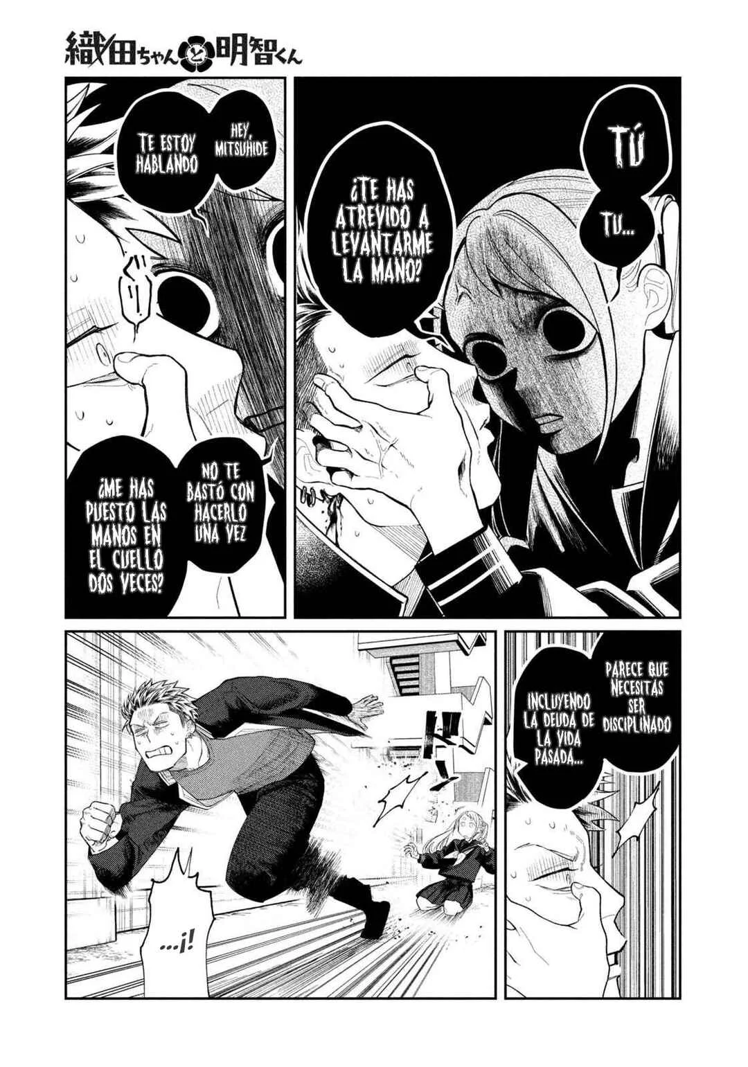 Oda-chan to Akechi-kun Capítulo 1 - Page 26