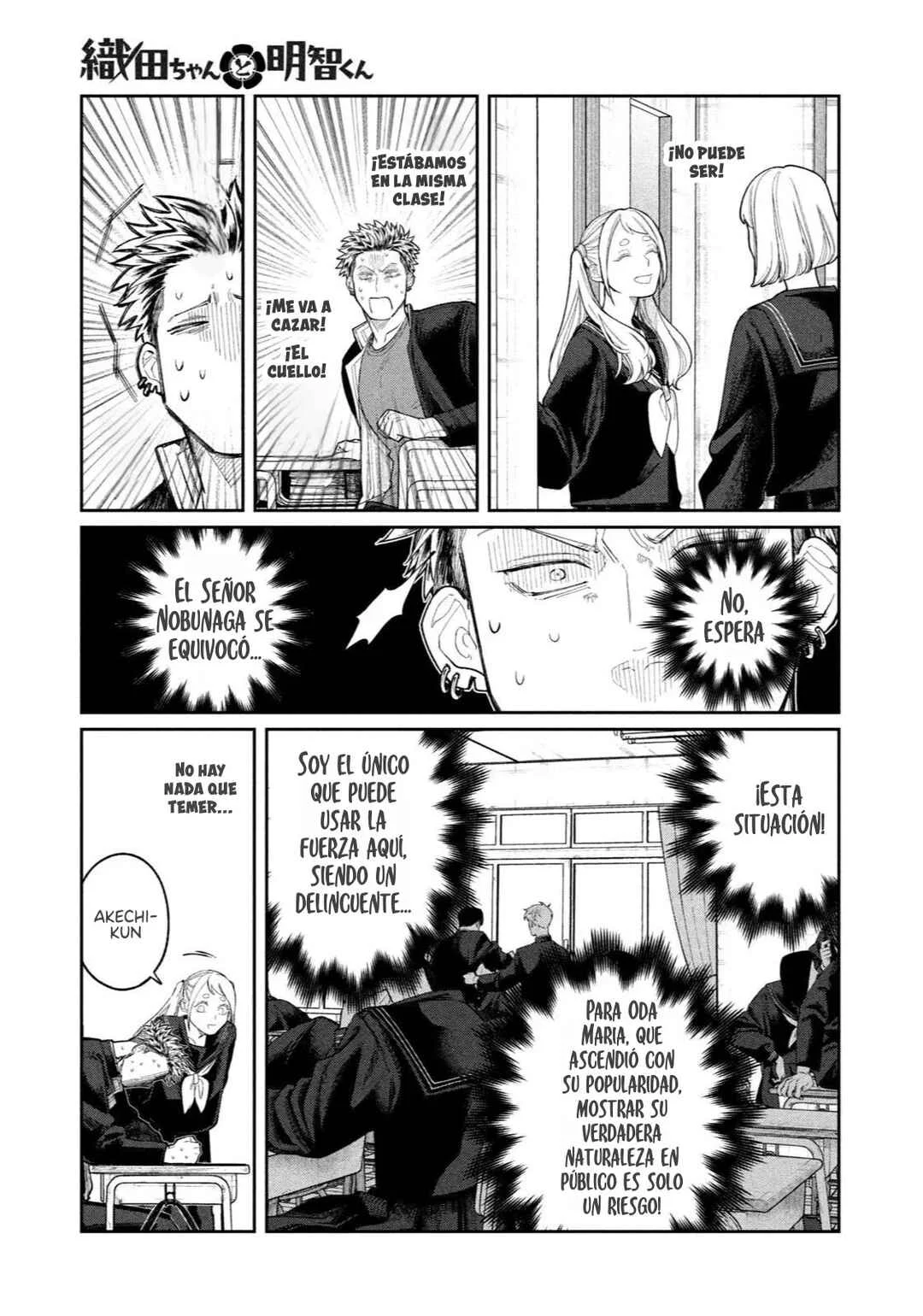 Oda-chan to Akechi-kun Capítulo 1 - Page 30