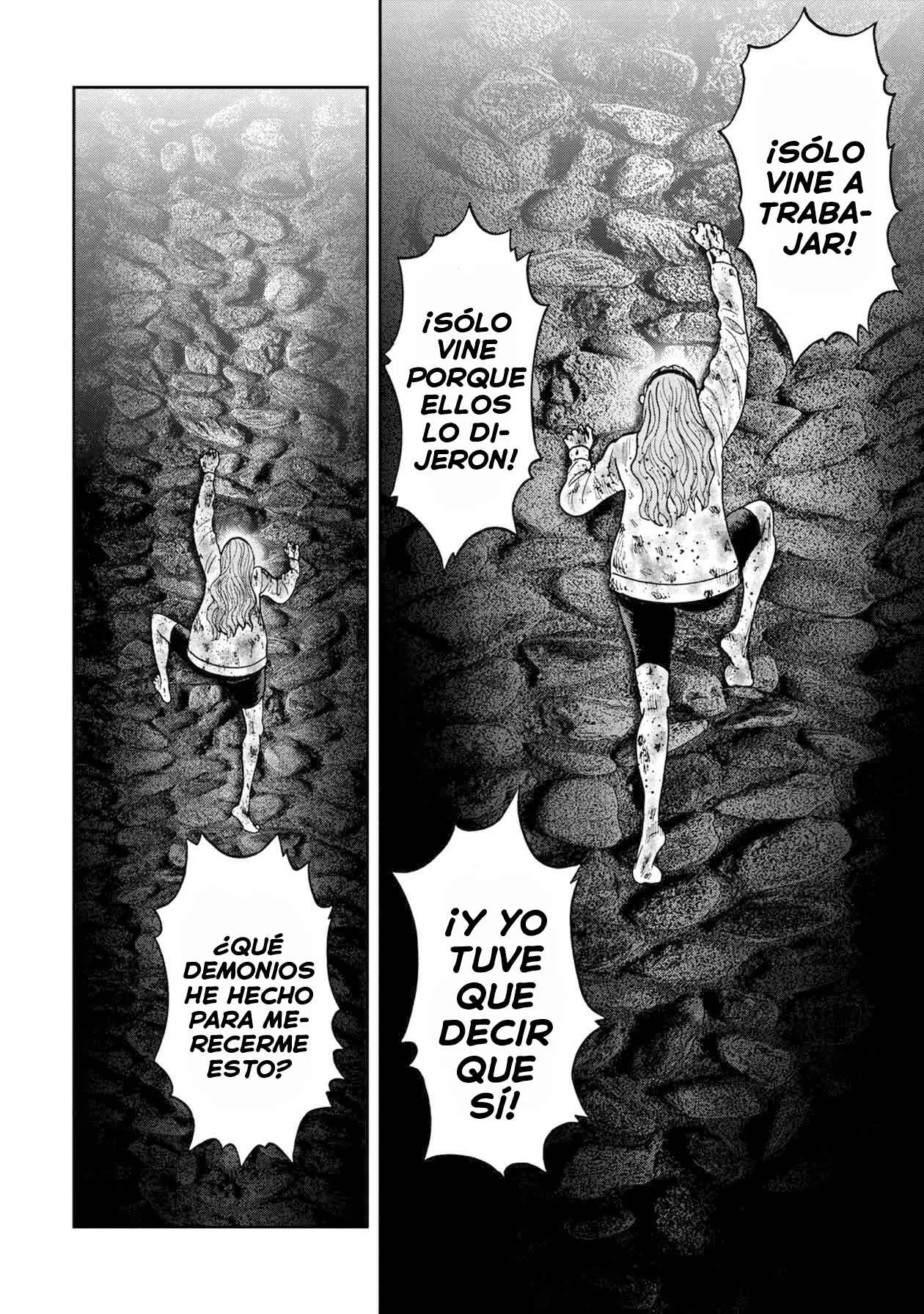 Offal Island Capítulo 1 - Page 3