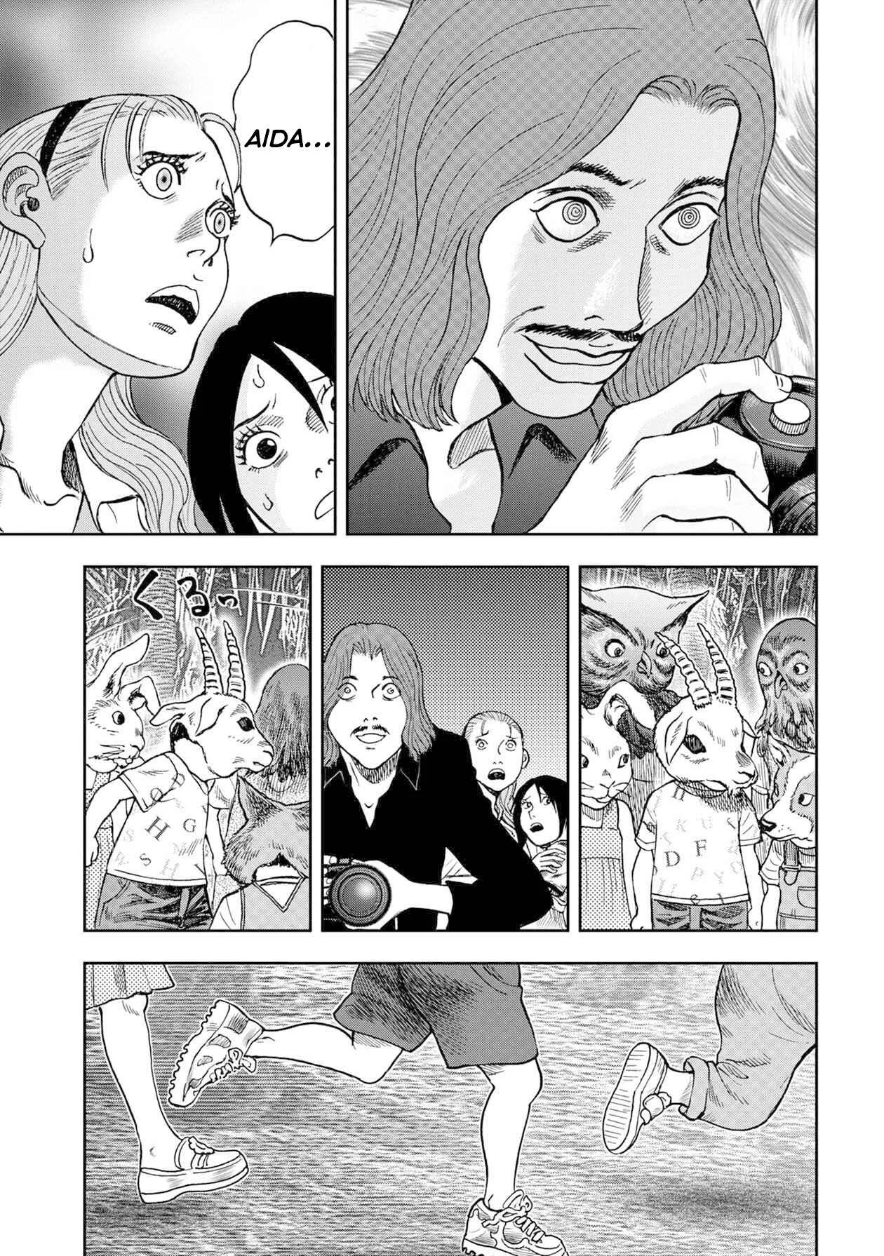 Offal Island Capítulo 1 - Page 23