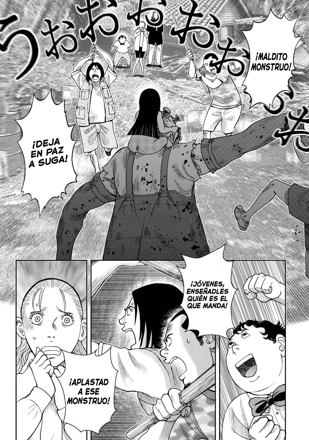 Offal Island Capítulo 2 - Page 7