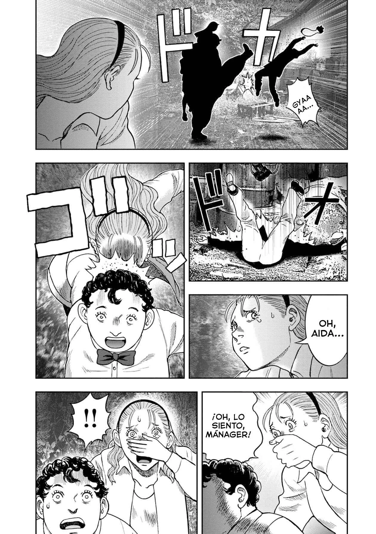Offal Island Capítulo 2 - Page 17