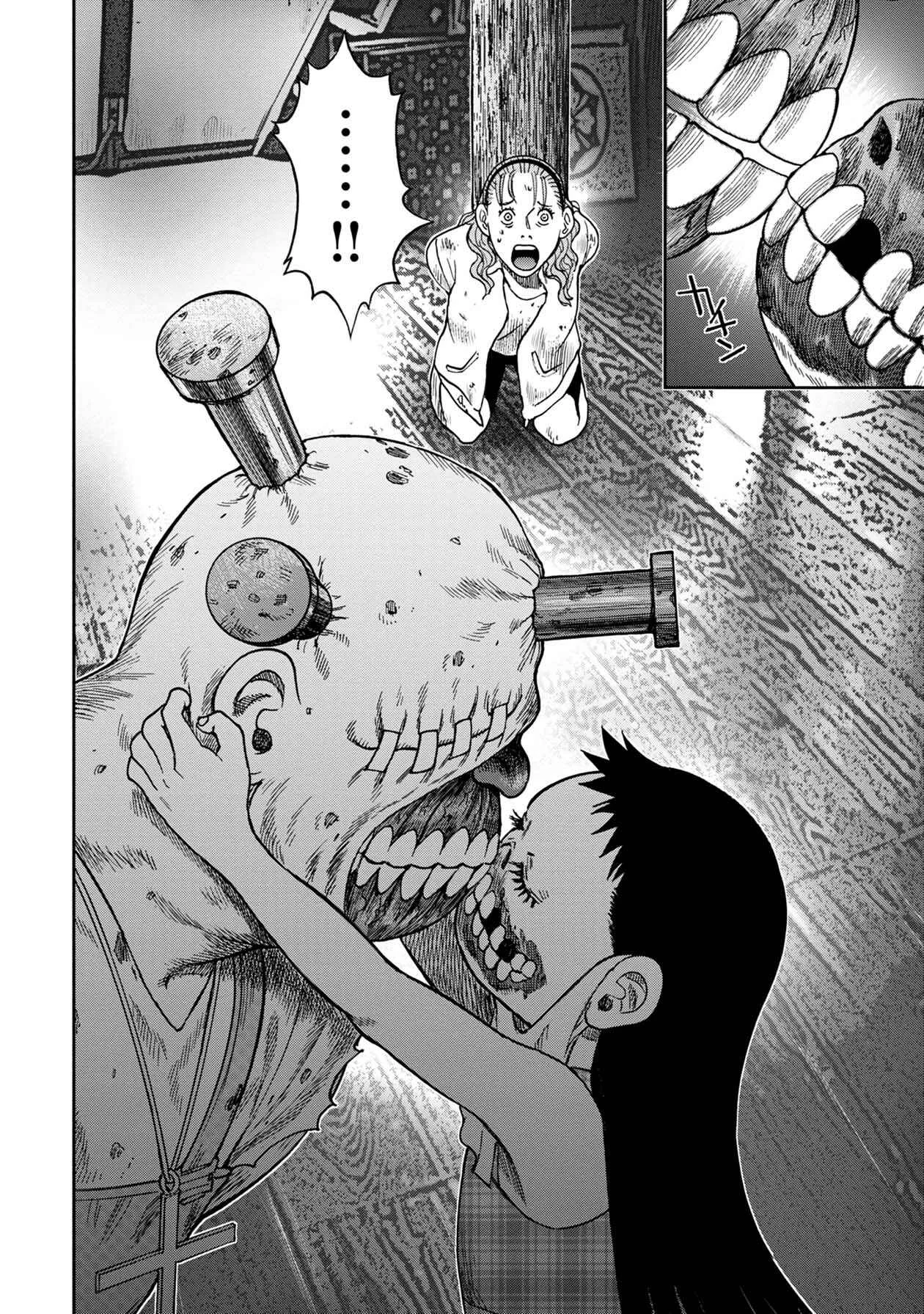Offal Island Capítulo 3 - Page 5