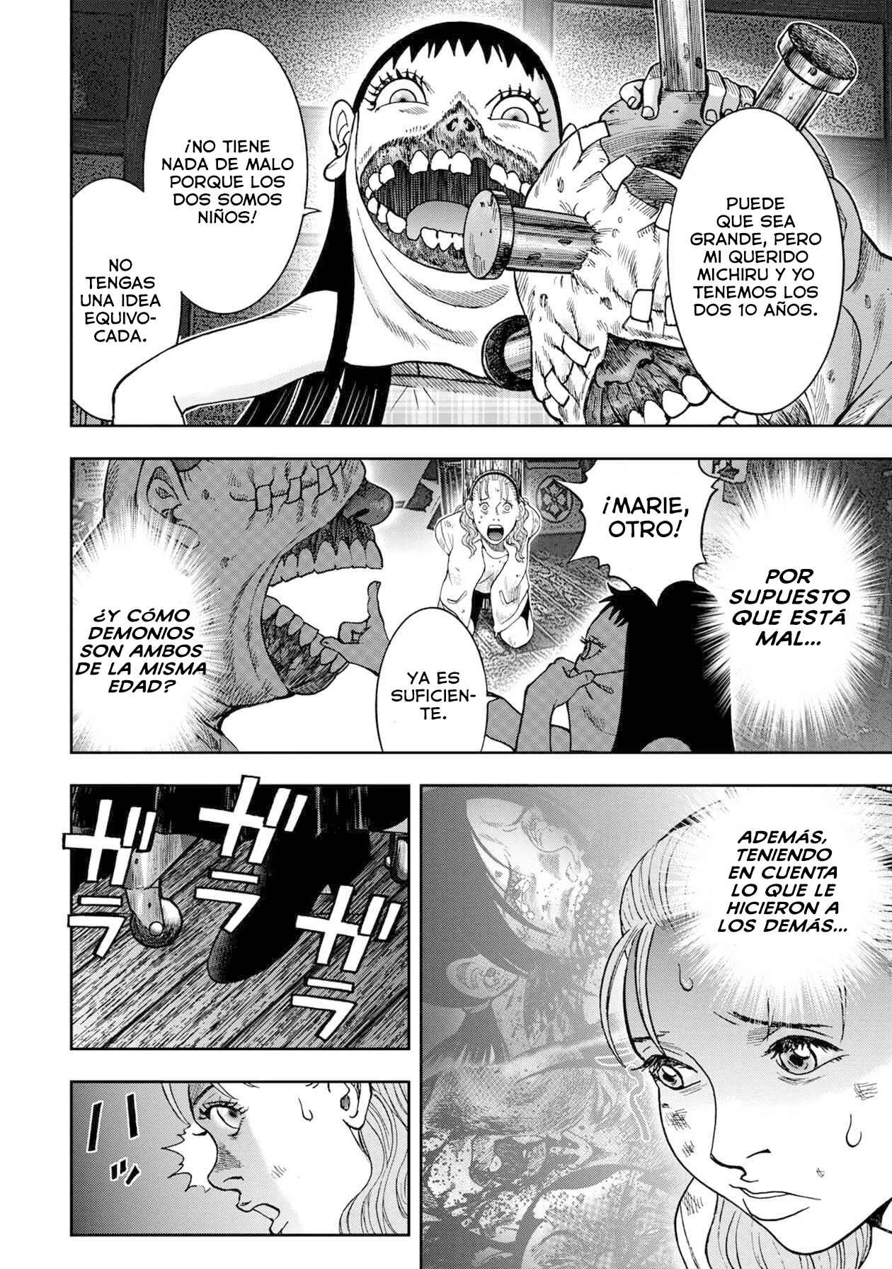 Offal Island Capítulo 3 - Page 7