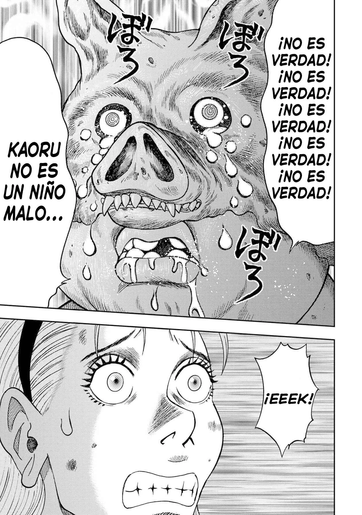 Offal Island Capítulo 3 - Page 16