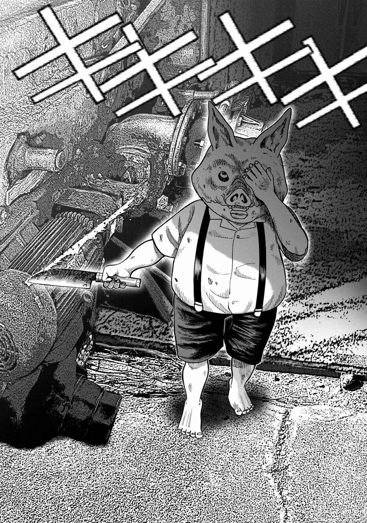 Offal Island Capítulo 4.1 - Page 6