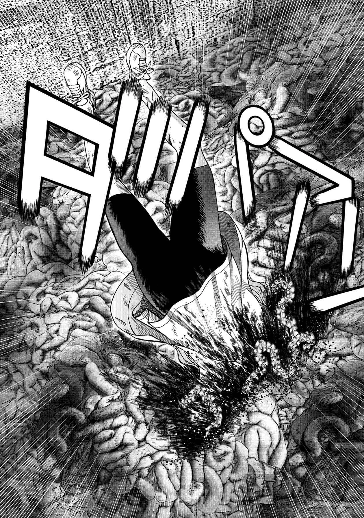 Offal Island Capítulo 4.2 - Page 7