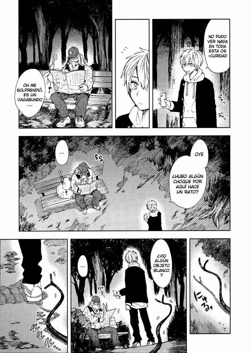 ogeha Capítulo 1 - Page 12