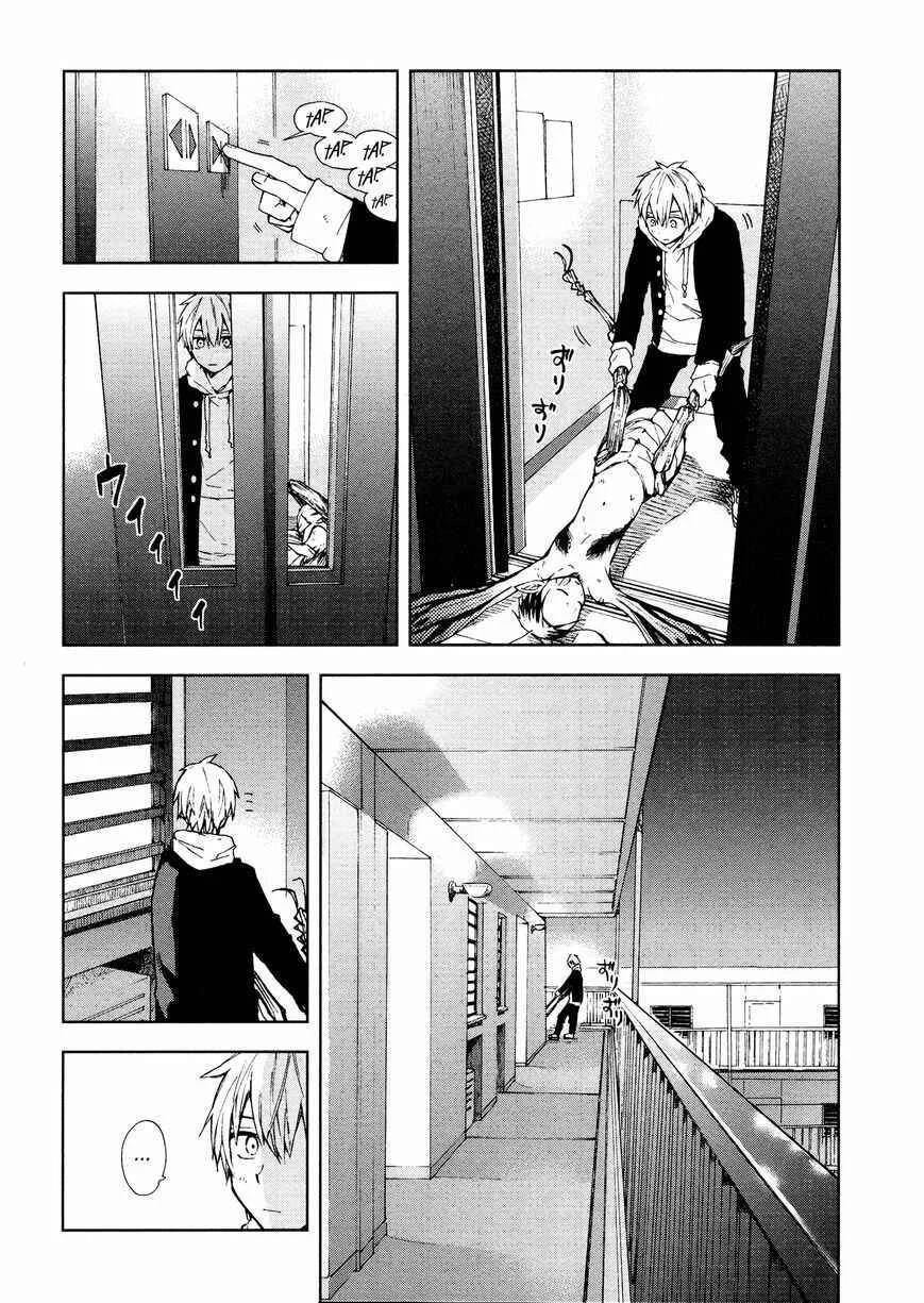 ogeha Capítulo 1 - Page 22