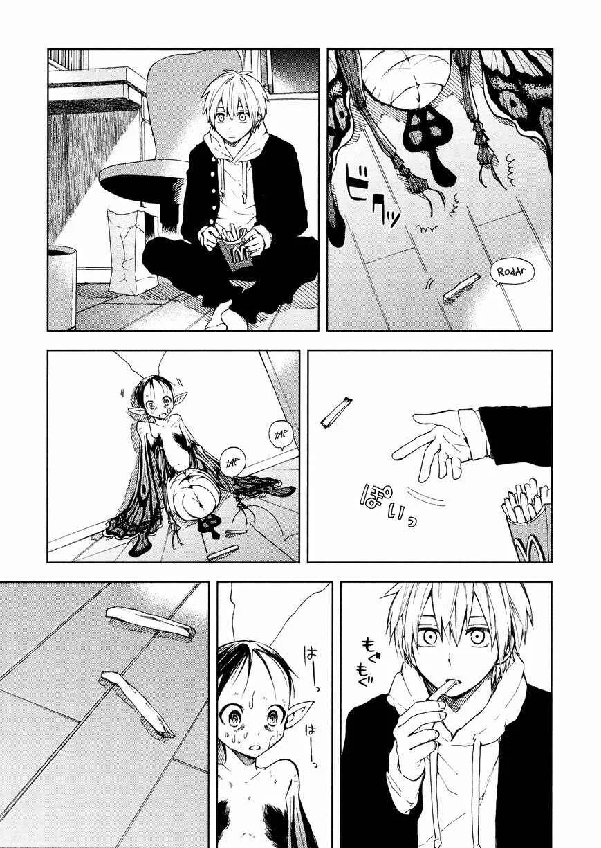 ogeha Capítulo 1 - Page 27