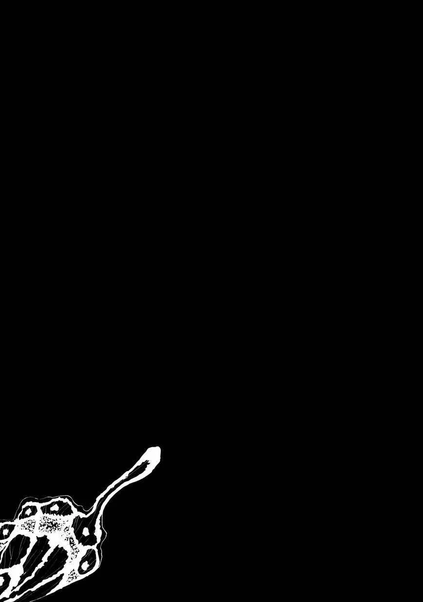 ogeha Capítulo 1 - Page 37