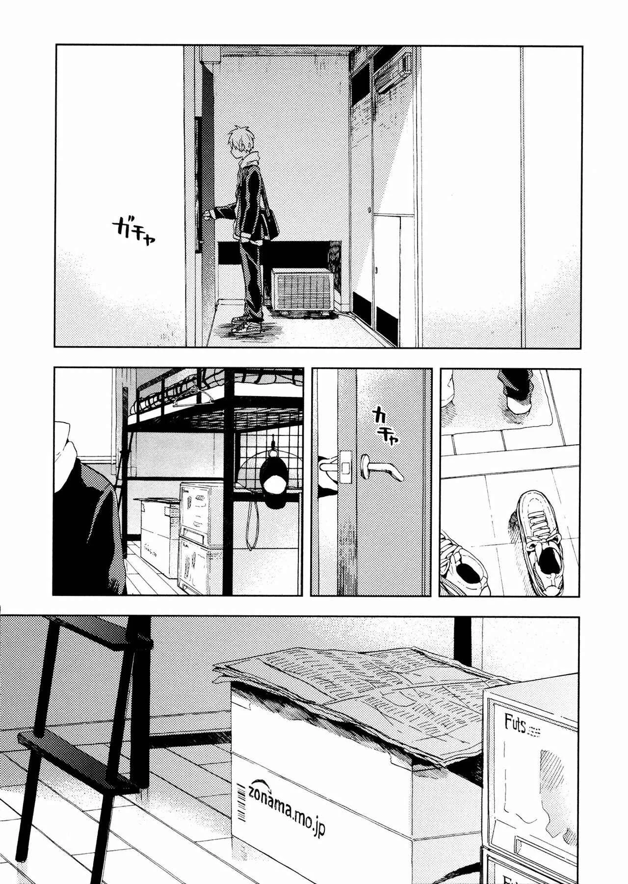 ogeha Capítulo 2 - Page 8