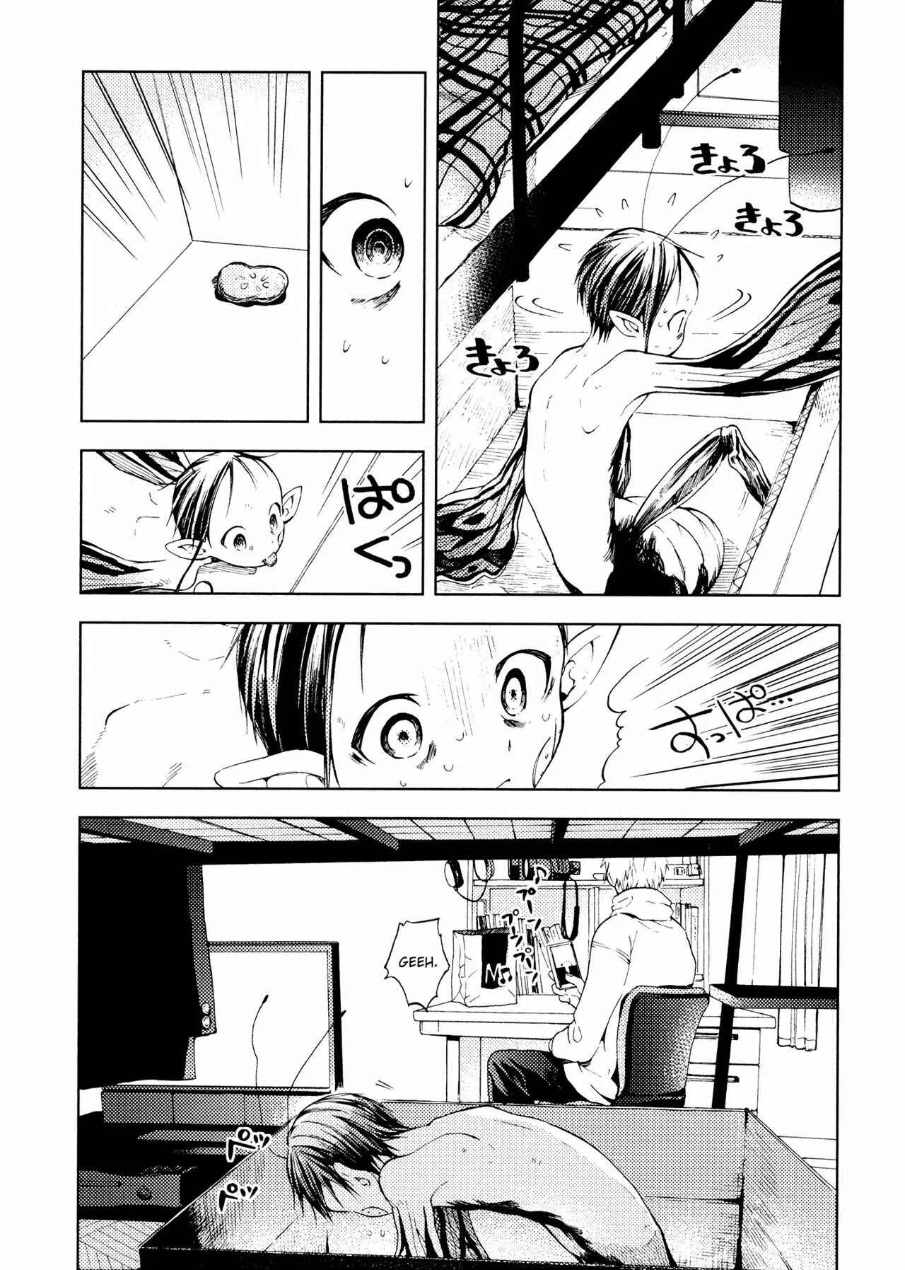 ogeha Capítulo 2 - Page 14