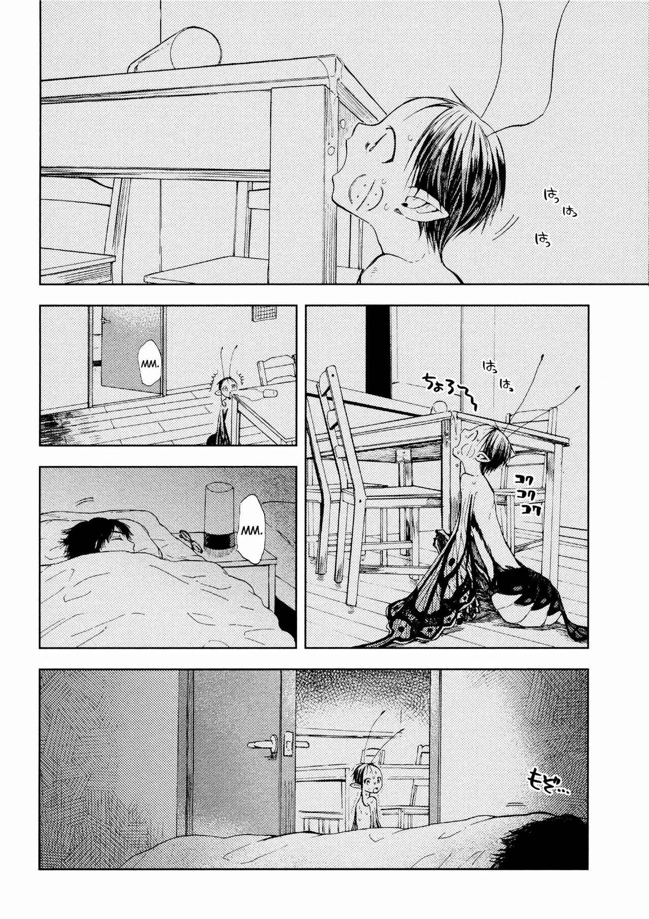 ogeha Capítulo 2 - Page 19