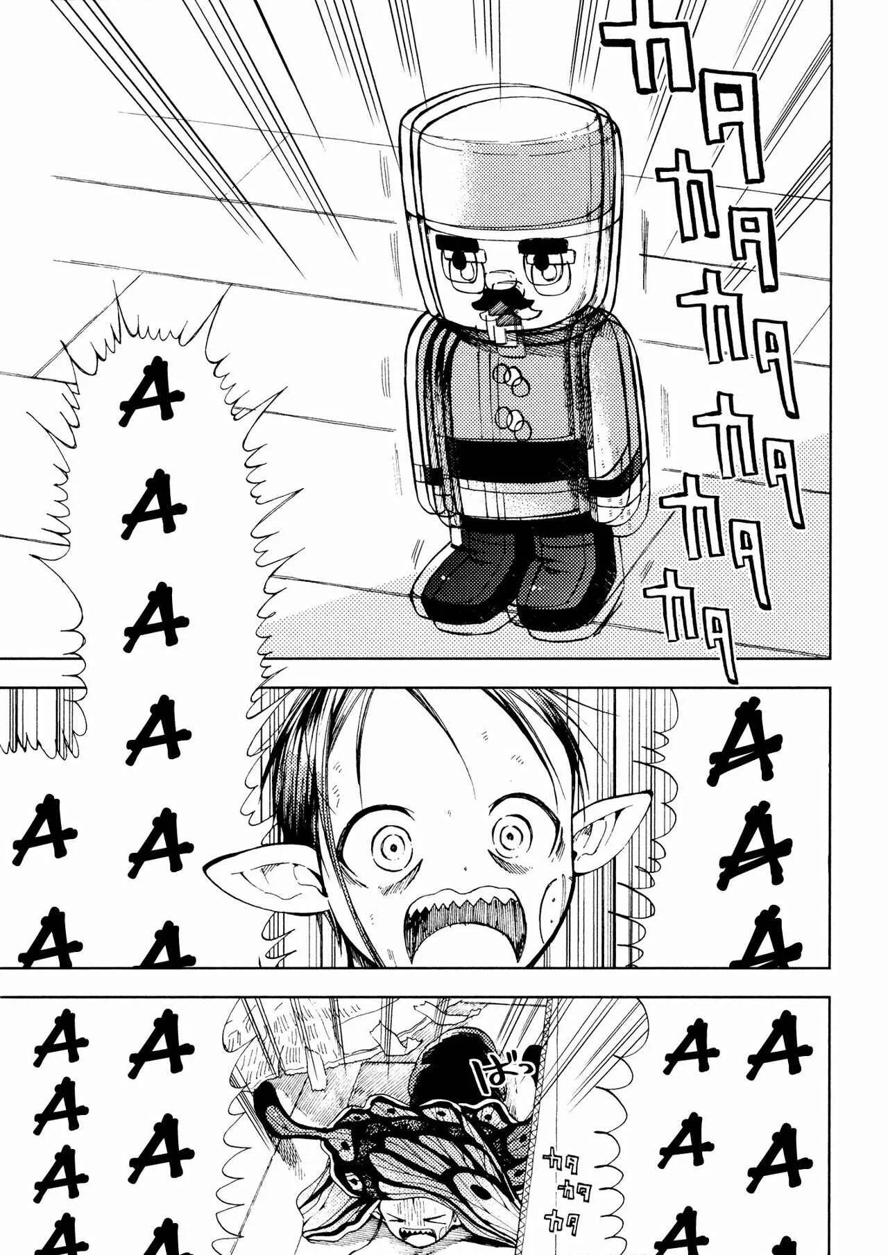 ogeha Capítulo 2 - Page 31