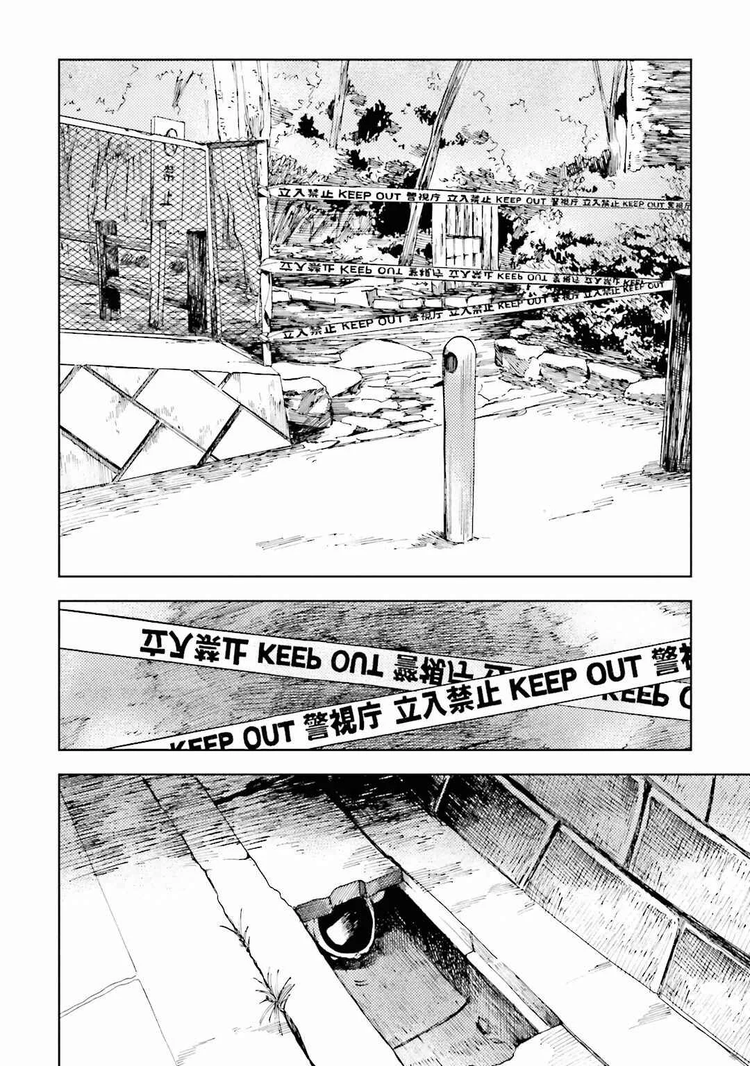 ogeha Capítulo 3 - Page 3