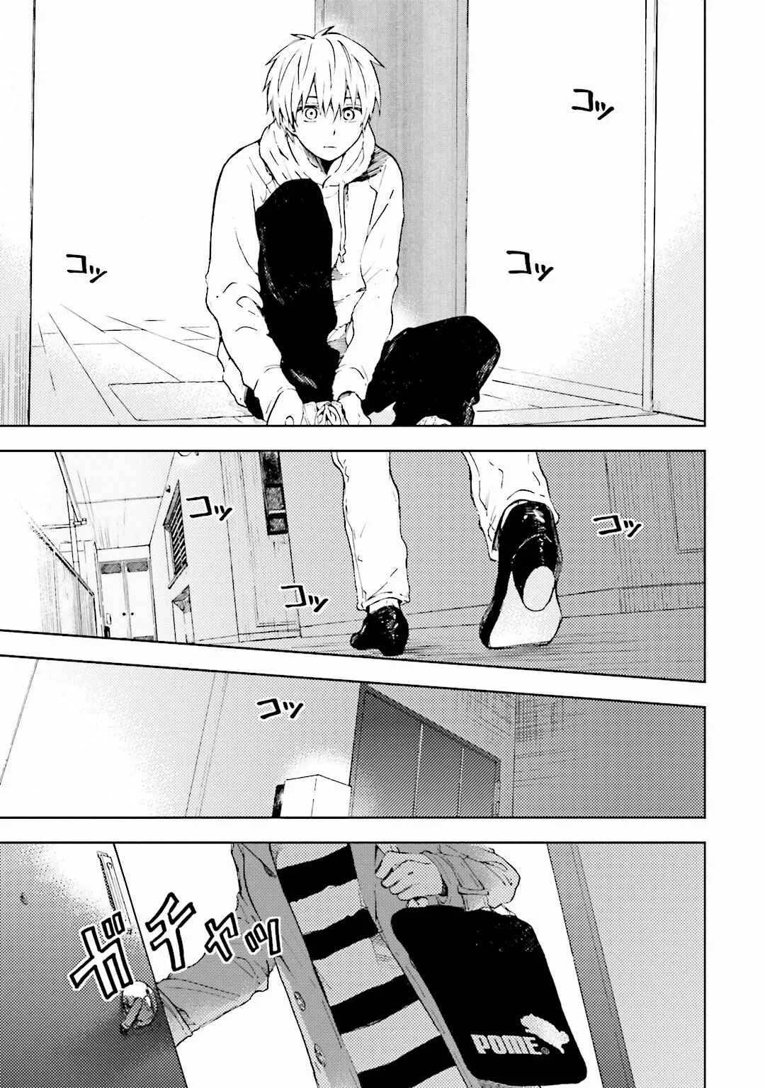 ogeha Capítulo 4 - Page 16