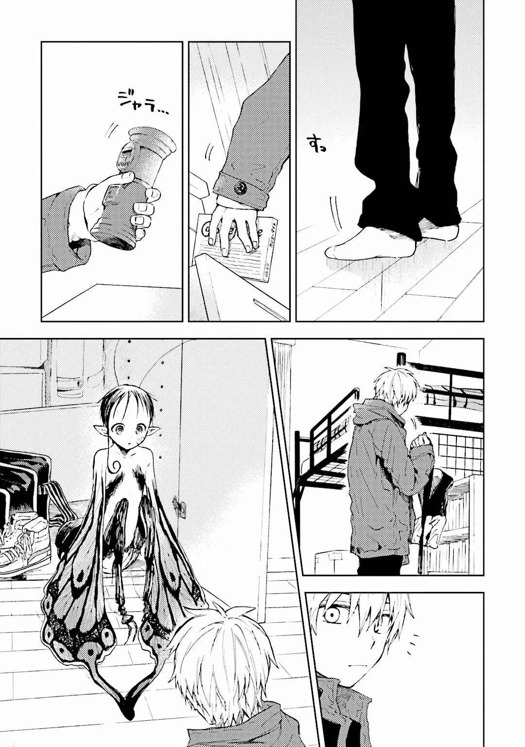 ogeha Capítulo 4 - Page 26