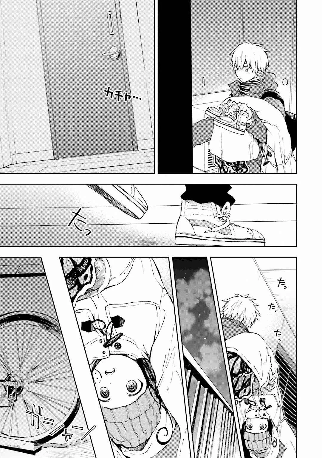 ogeha Capítulo 4 - Page 30
