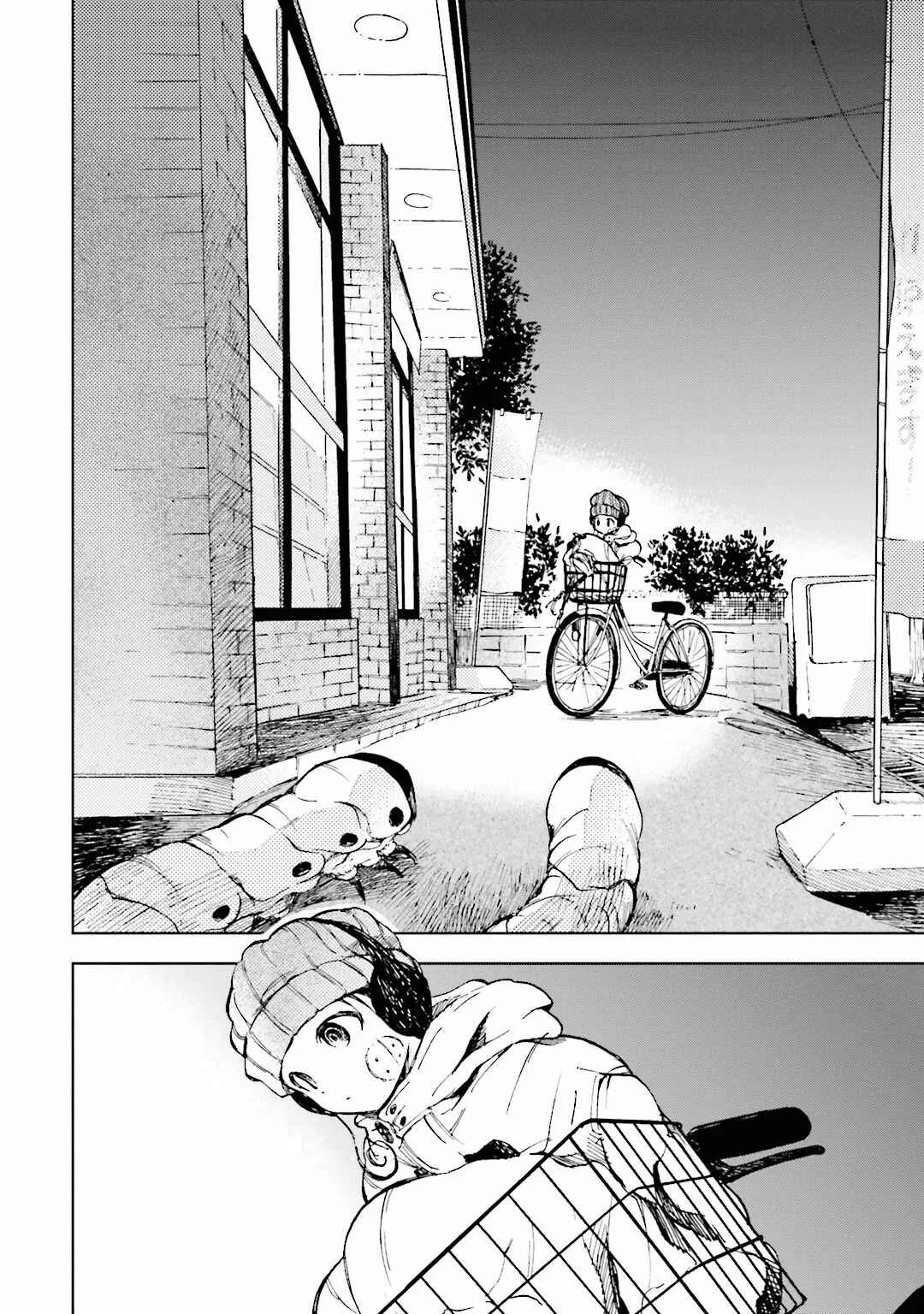 ogeha Capítulo 5 - Page 9