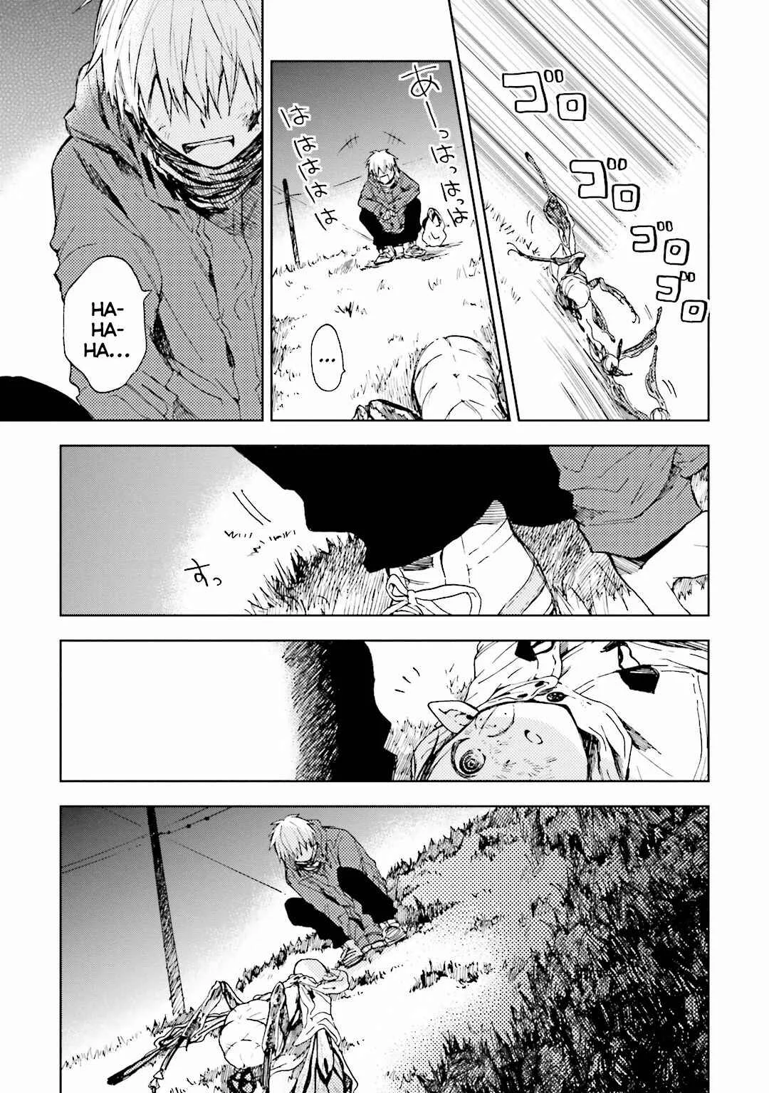 ogeha Capítulo 5 - Page 24