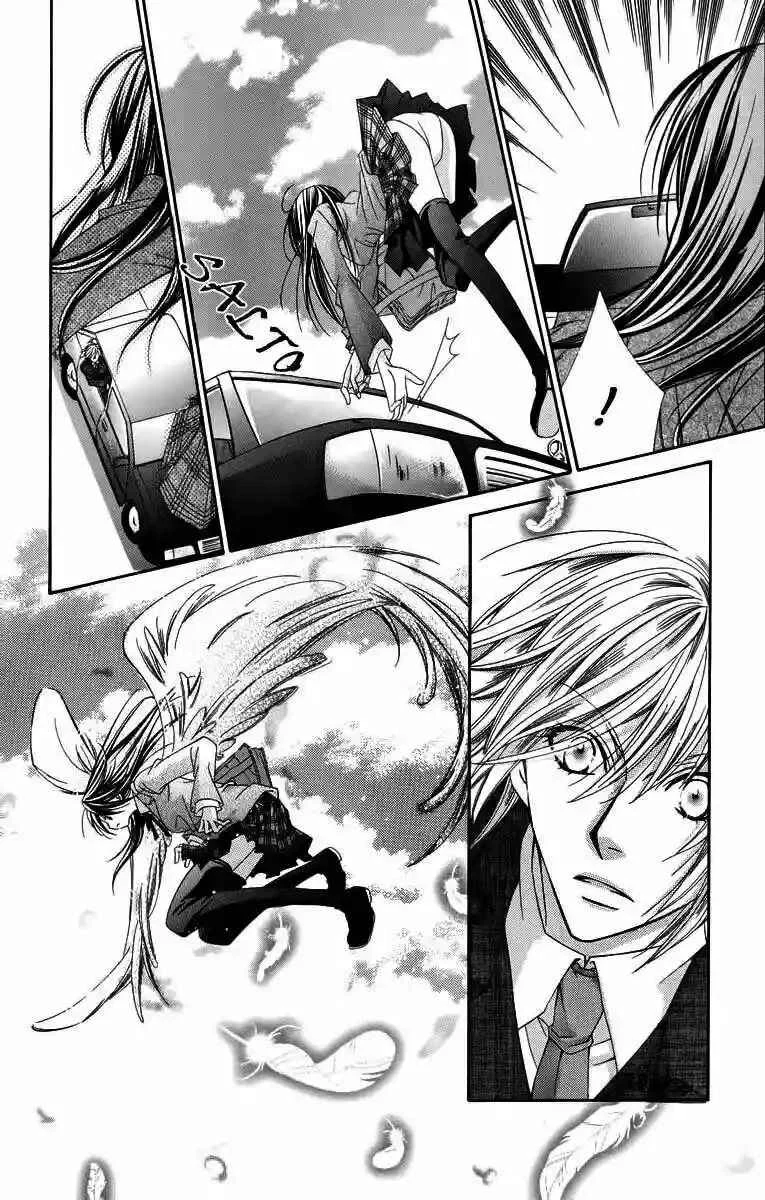 Oh! my Prince Capítulo 1 - Page 12