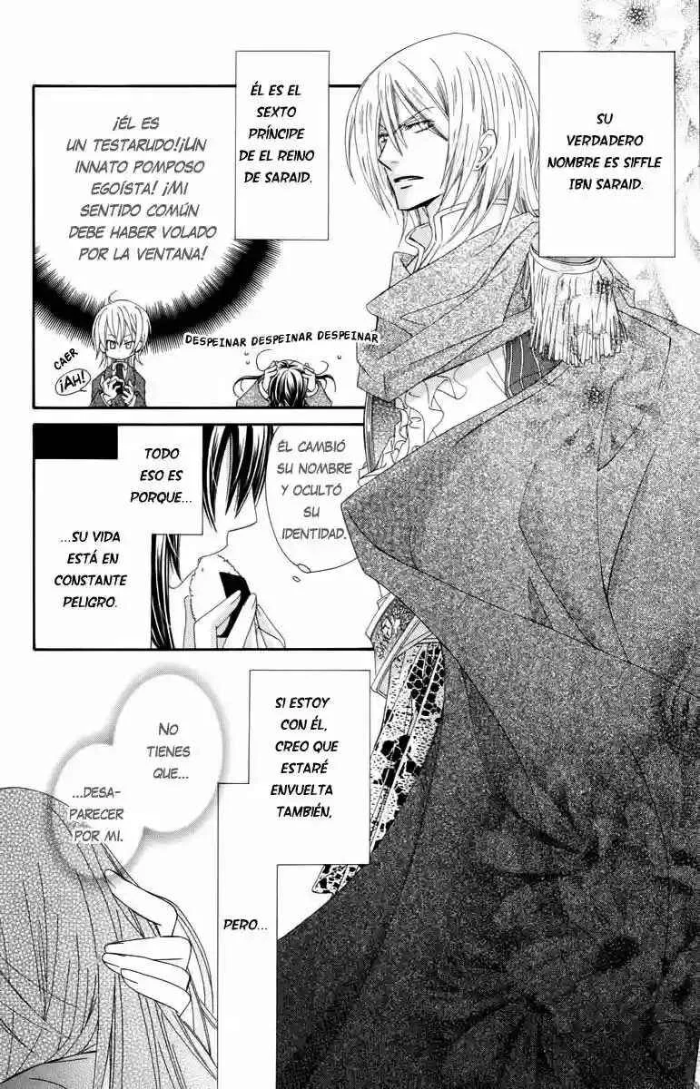 Oh! my Prince Capítulo 2 - Page 9