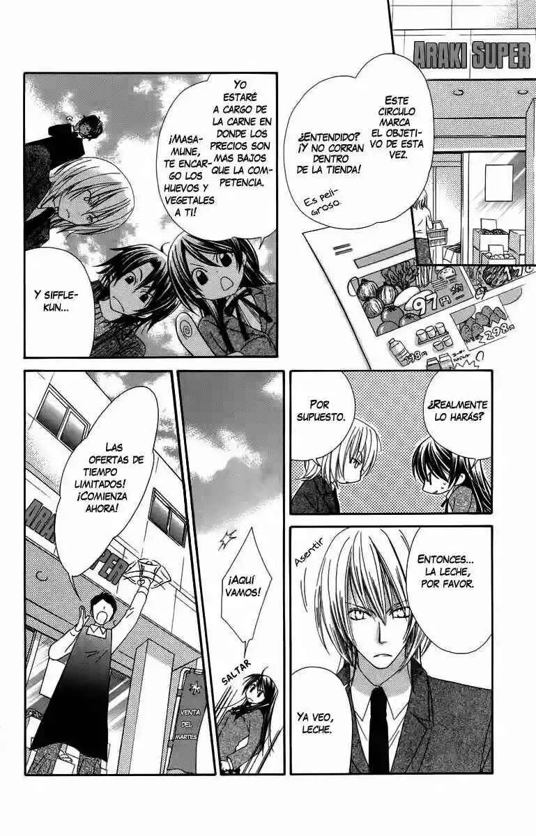 Oh! my Prince Capítulo 2 - Page 21