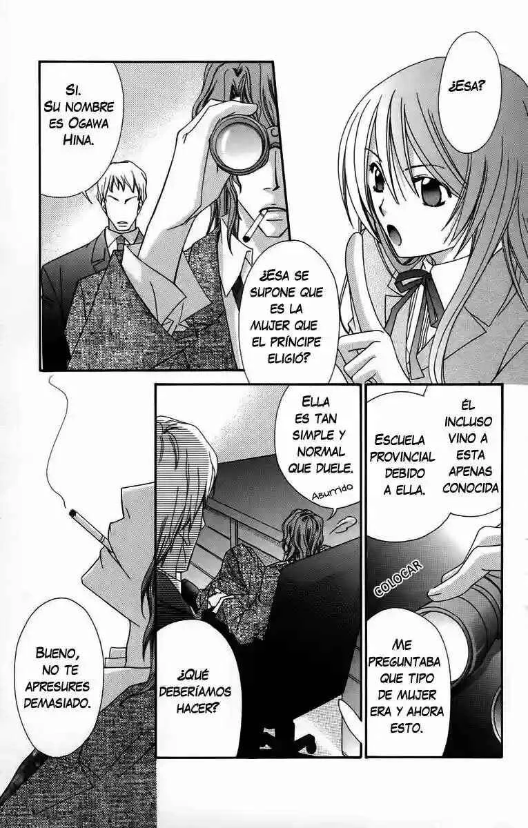 Oh! my Prince Capítulo 4 - Page 17