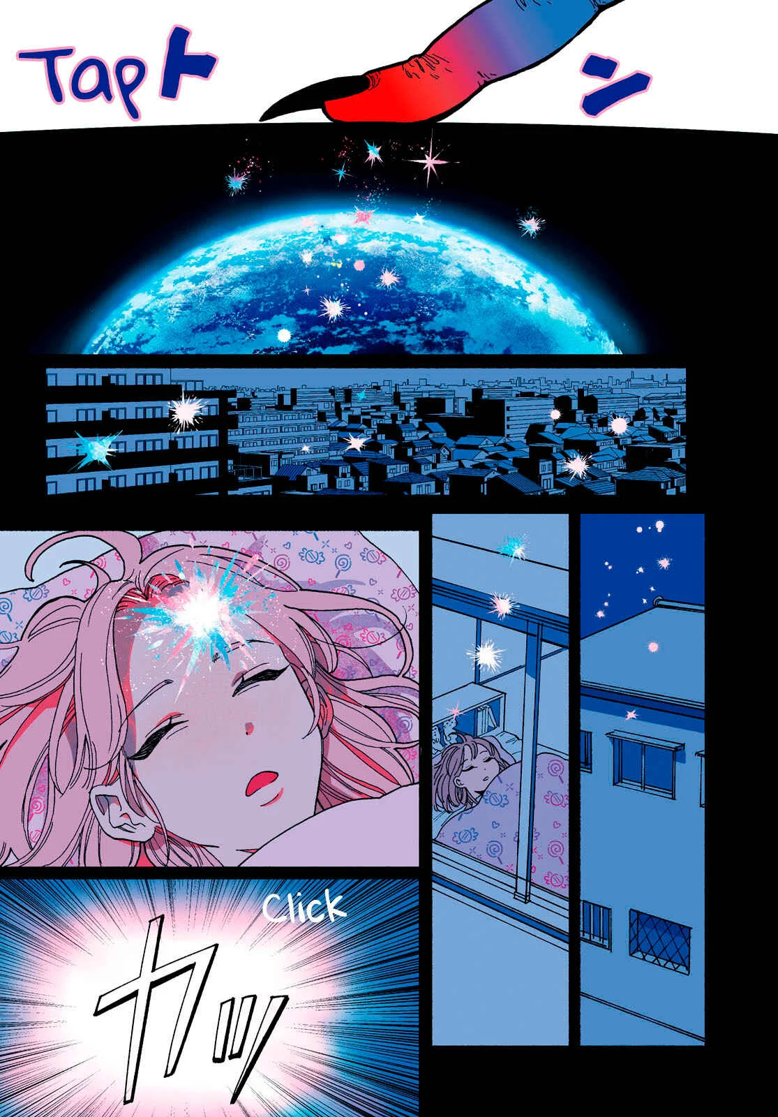 Oishii Bonnou Capítulo 1 - Page 4
