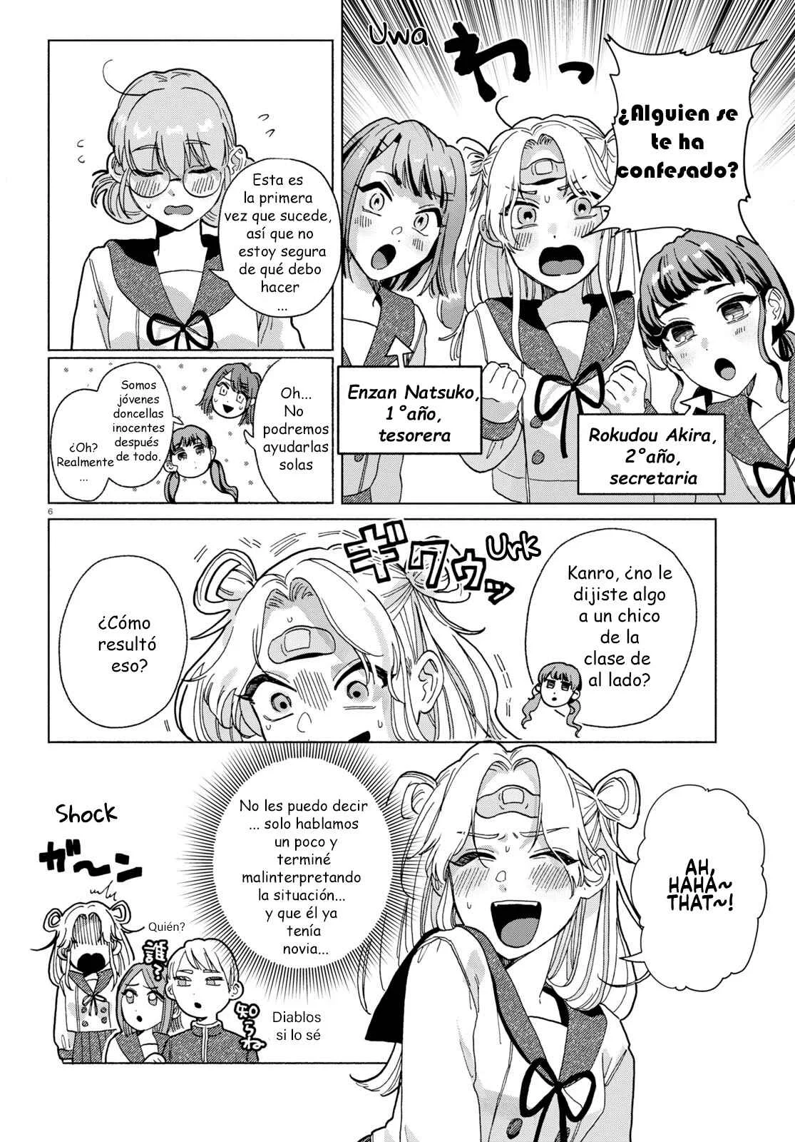 Oishii Bonnou Capítulo 1 - Page 10