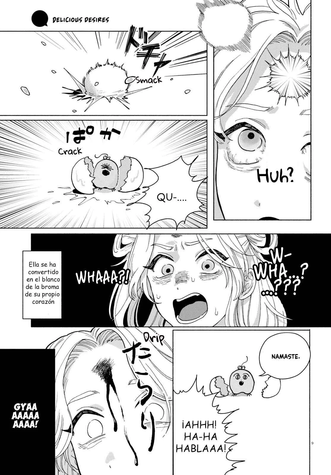 Oishii Bonnou Capítulo 1 - Page 13