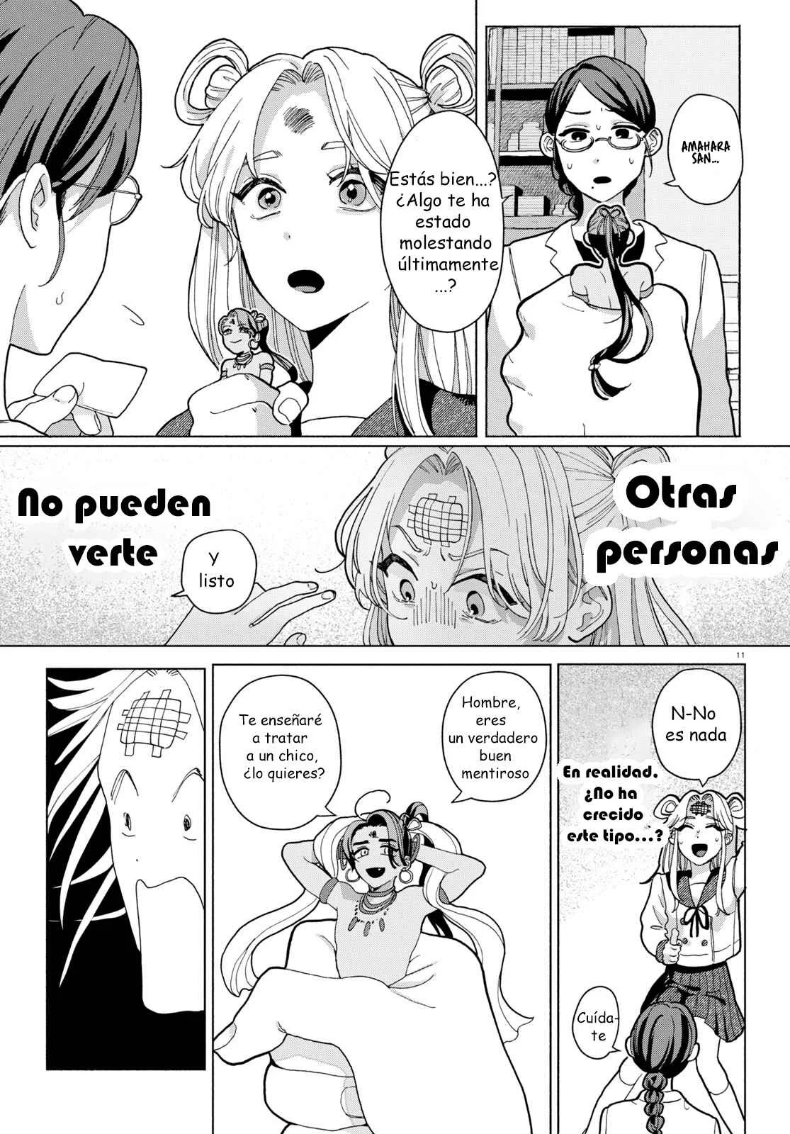 Oishii Bonnou Capítulo 1 - Page 15