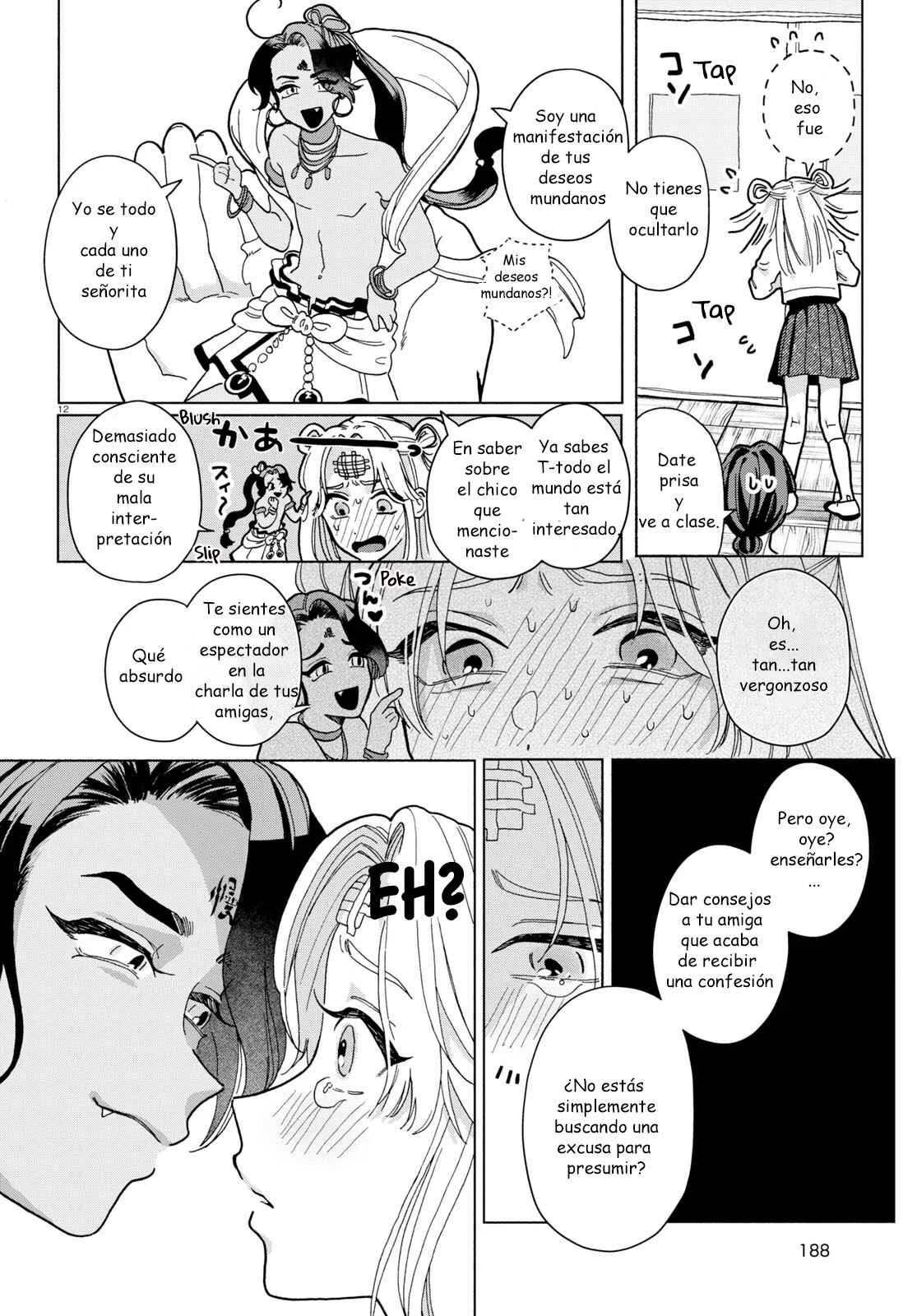 Oishii Bonnou Capítulo 1 - Page 16