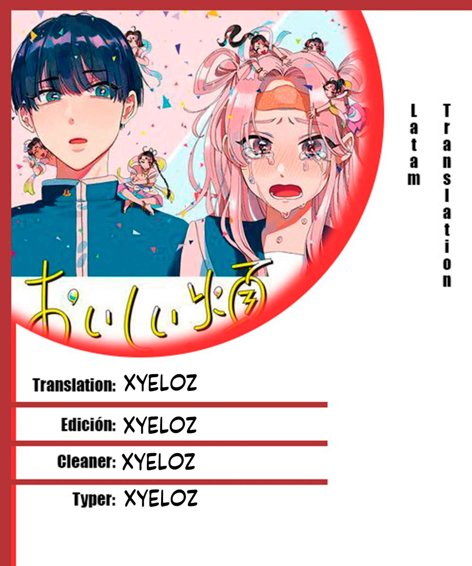 Oishii Bonnou Capítulo 2.1 - Page 1