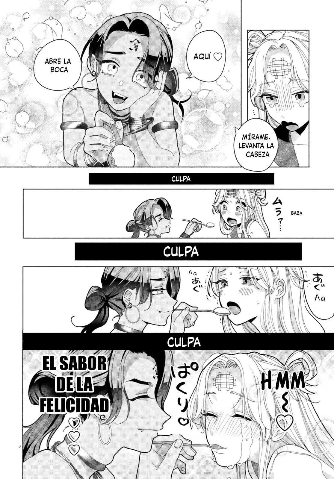 Oishii Bonnou Capítulo 2.1 - Page 13