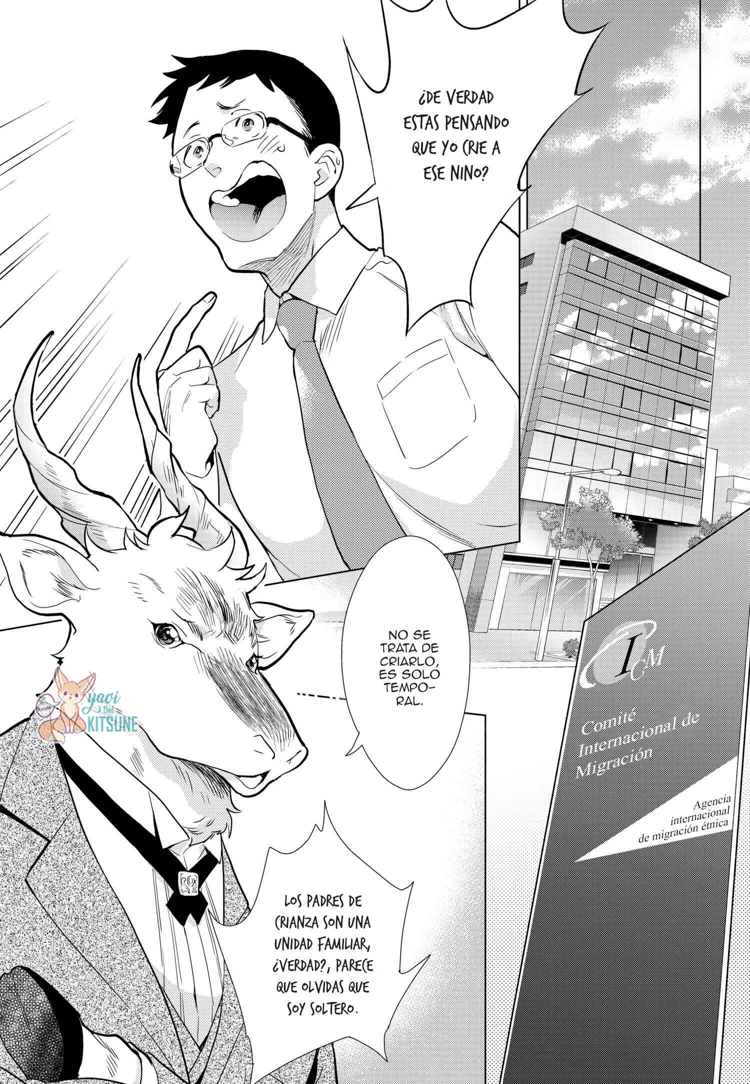 Ojisan to Lyco Capítulo 1 - Page 6