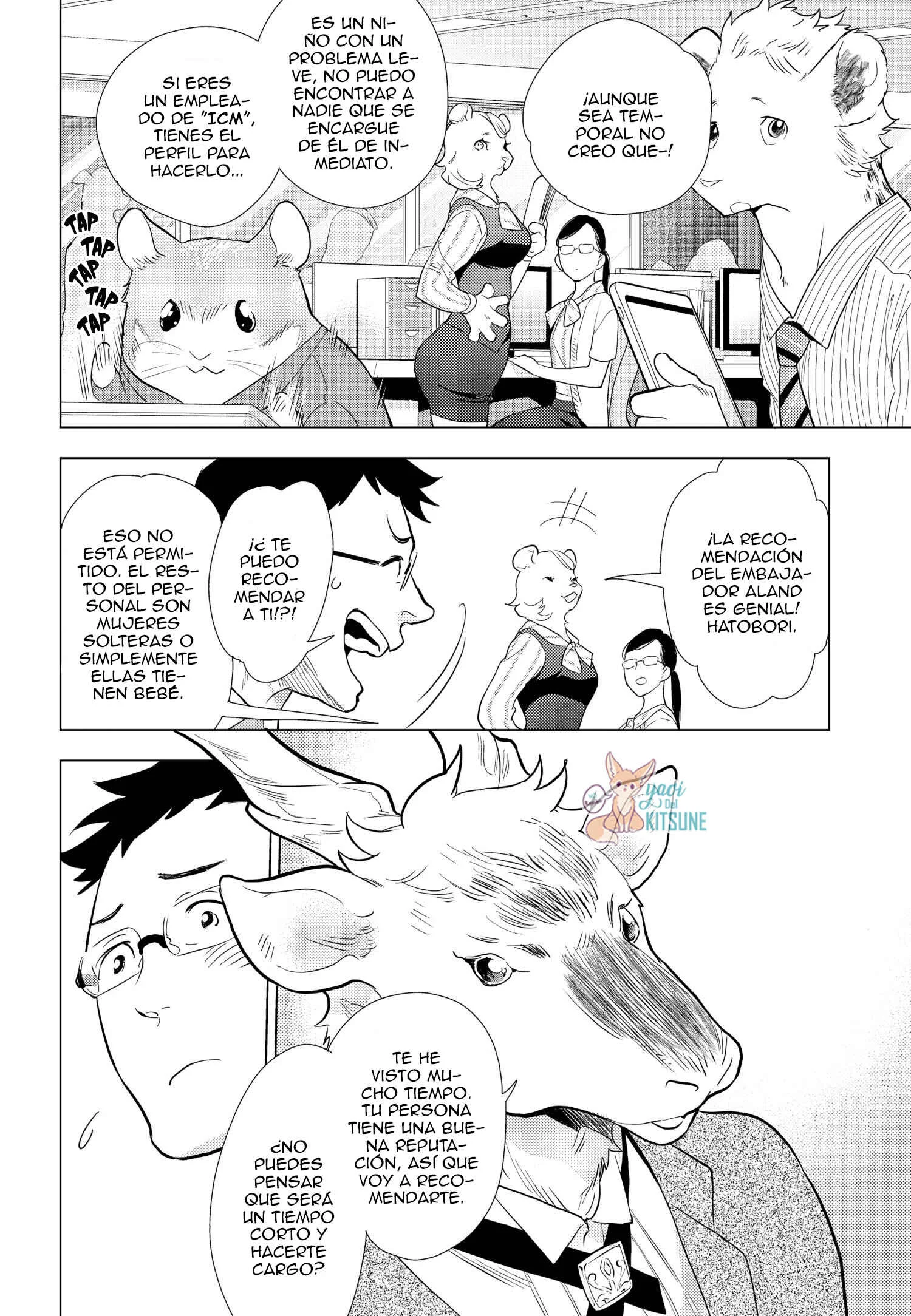 Ojisan to Lyco Capítulo 1 - Page 7