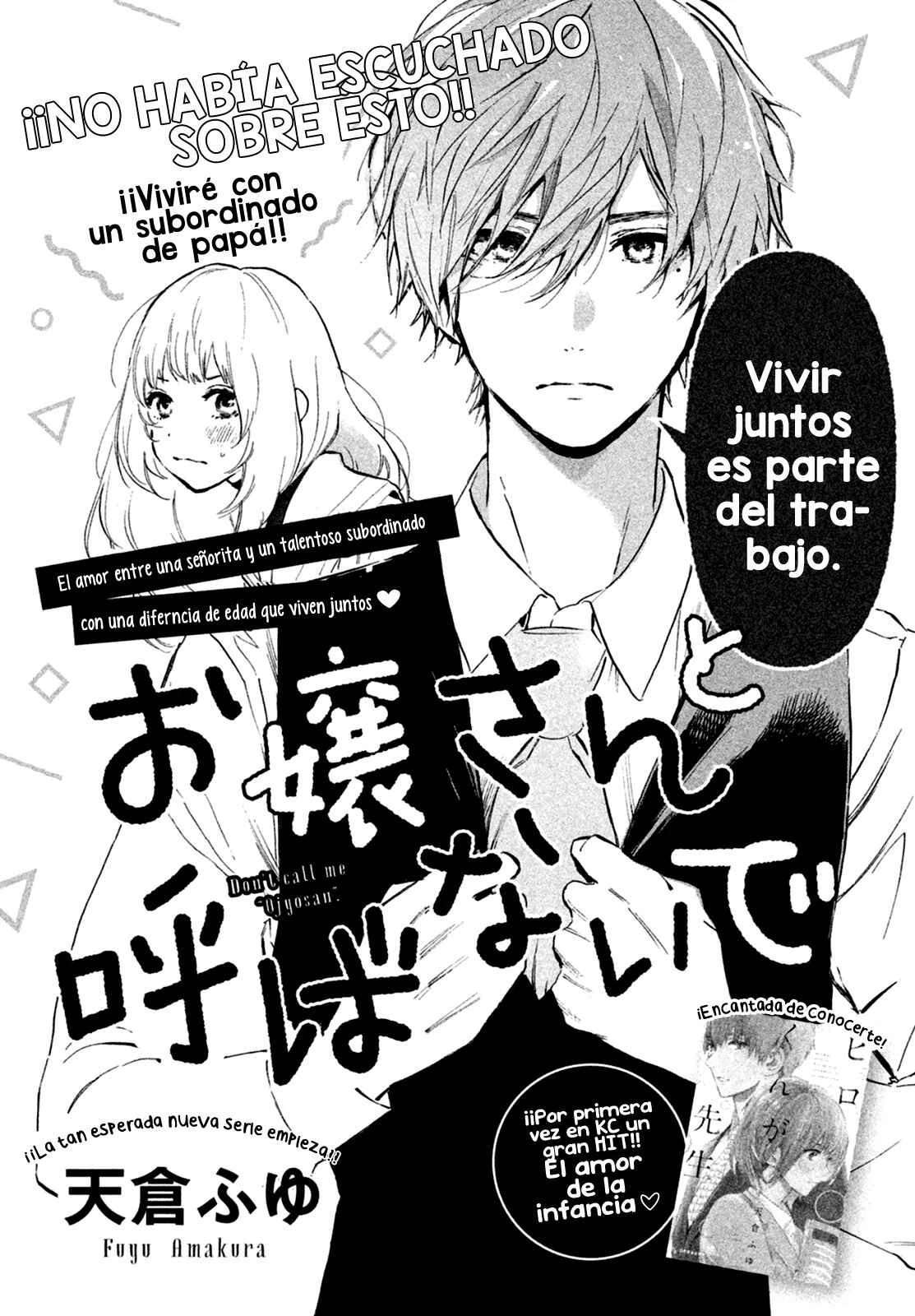 Ojou-san to Yobanaide Capítulo 1 - Page 2