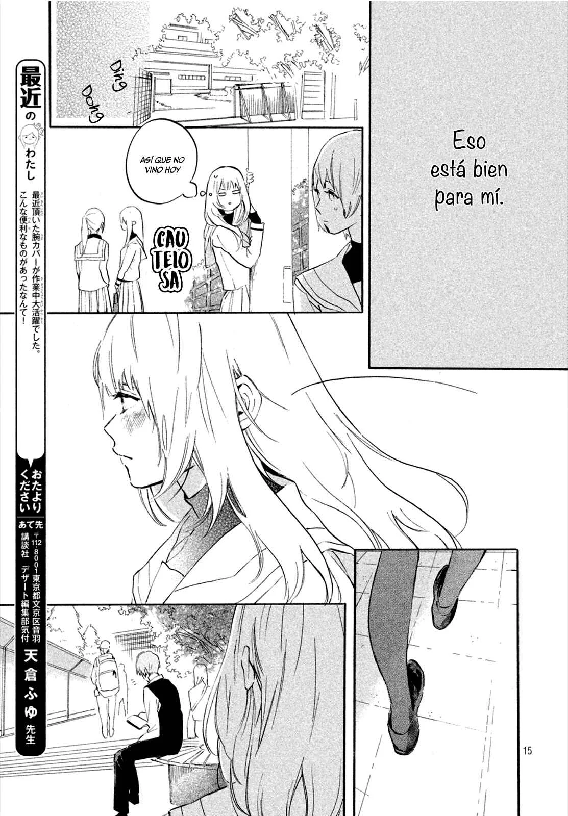 Ojou-san to Yobanaide Capítulo 1 - Page 16