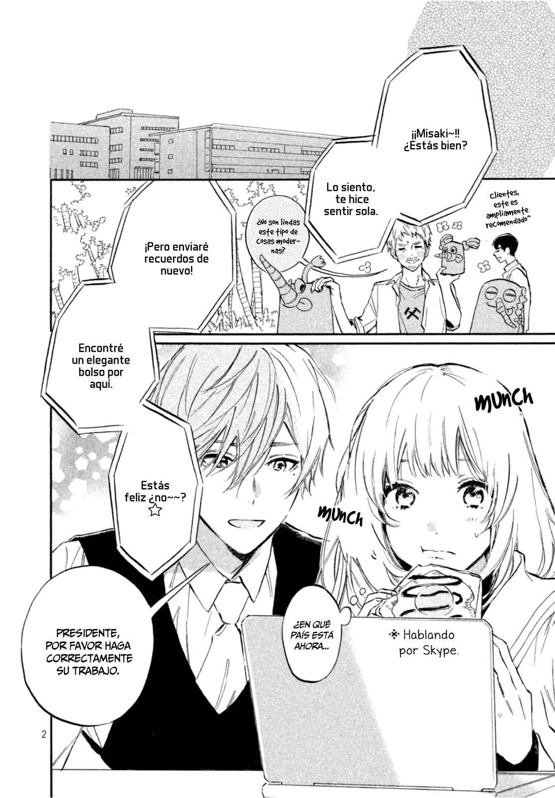 Ojou-san to Yobanaide Capítulo 2 - Page 3