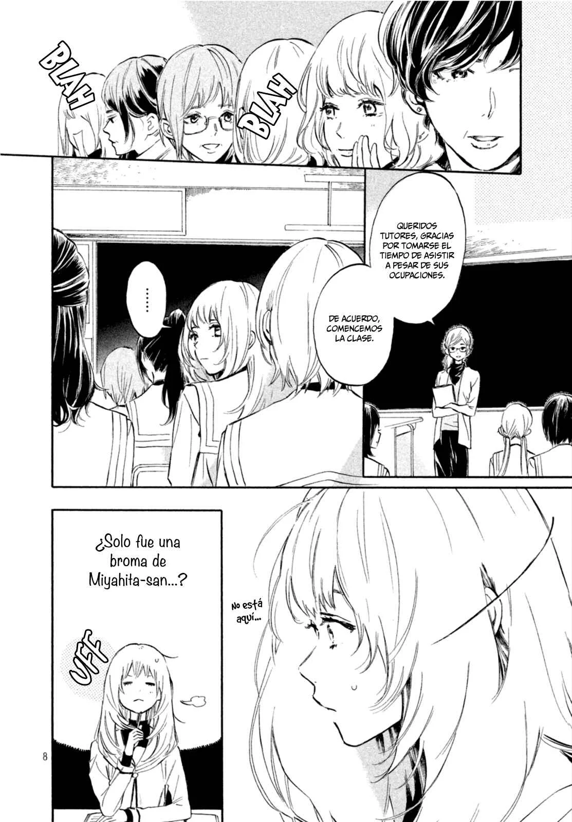 Ojou-san to Yobanaide Capítulo 2 - Page 8