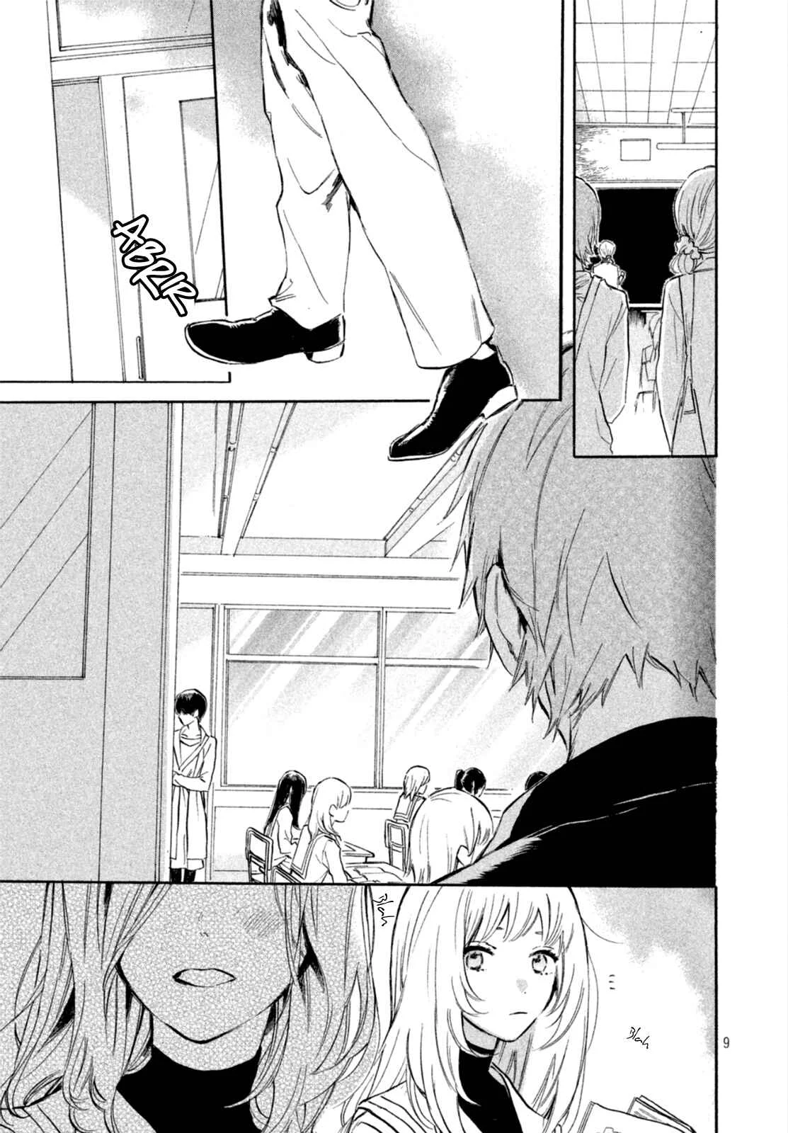 Ojou-san to Yobanaide Capítulo 2 - Page 9