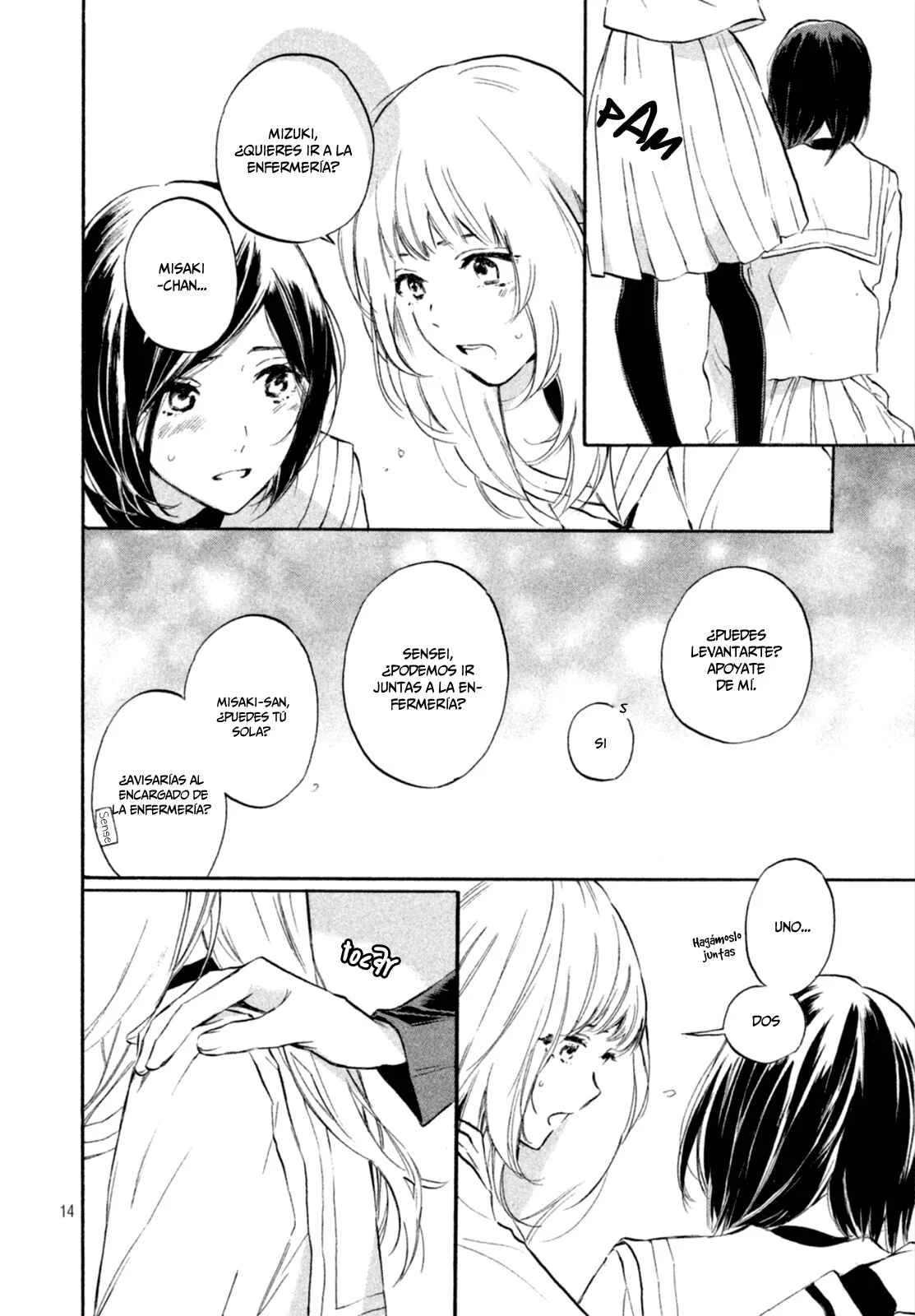 Ojou-san to Yobanaide Capítulo 2 - Page 14