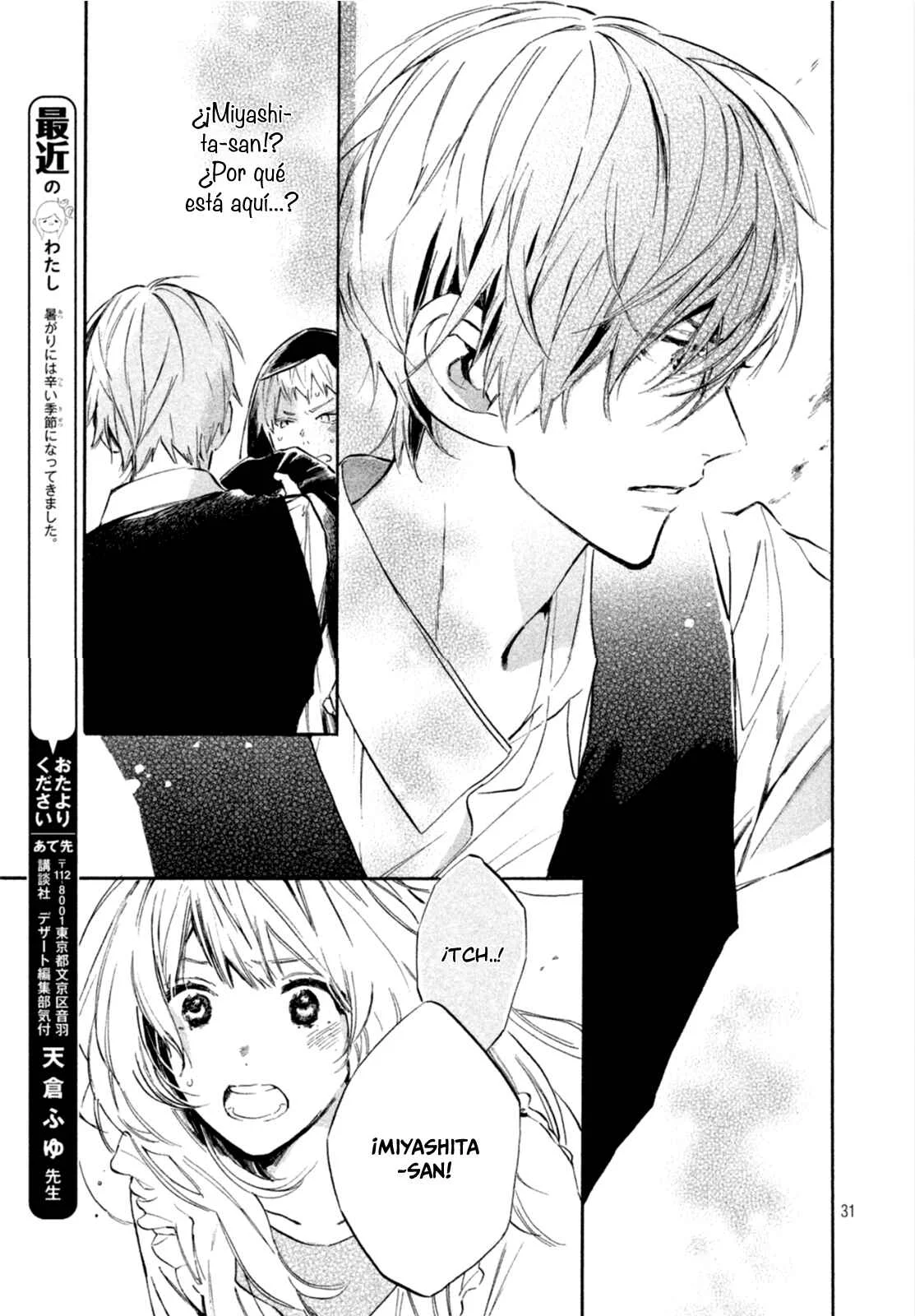 Ojou-san to Yobanaide Capítulo 2 - Page 31