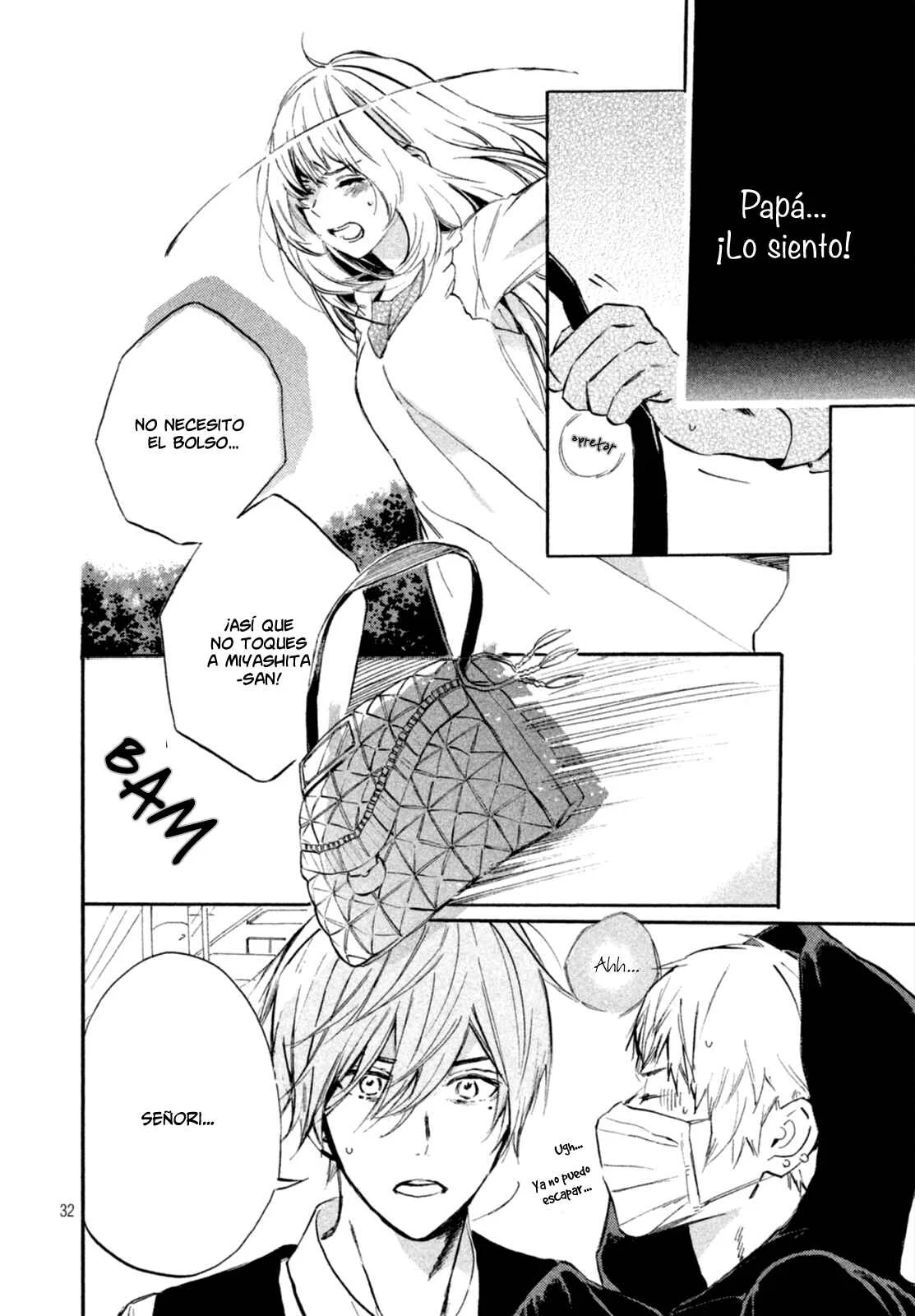 Ojou-san to Yobanaide Capítulo 2 - Page 32