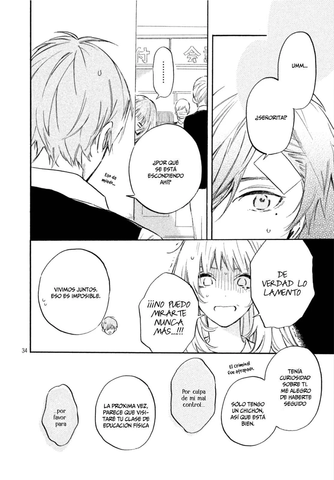 Ojou-san to Yobanaide Capítulo 2 - Page 34