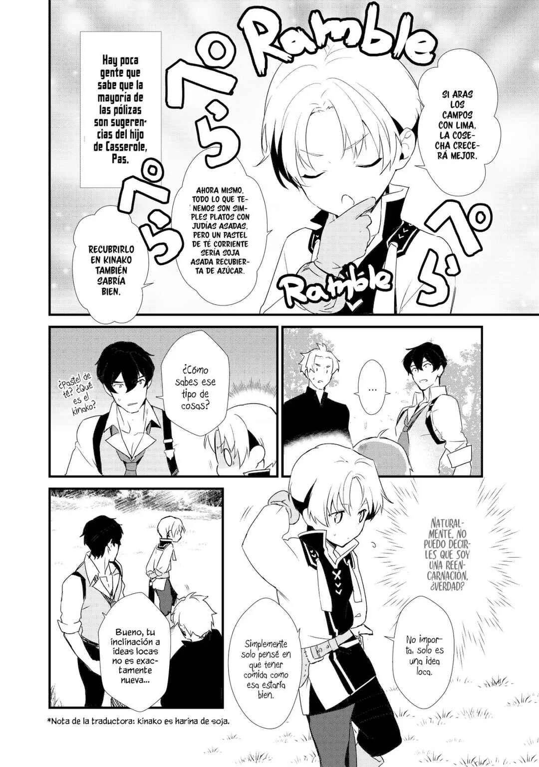 Okashi na Tensei - Saikyou Pâtissier Isekai Kourin Capítulo 1 - Page 13